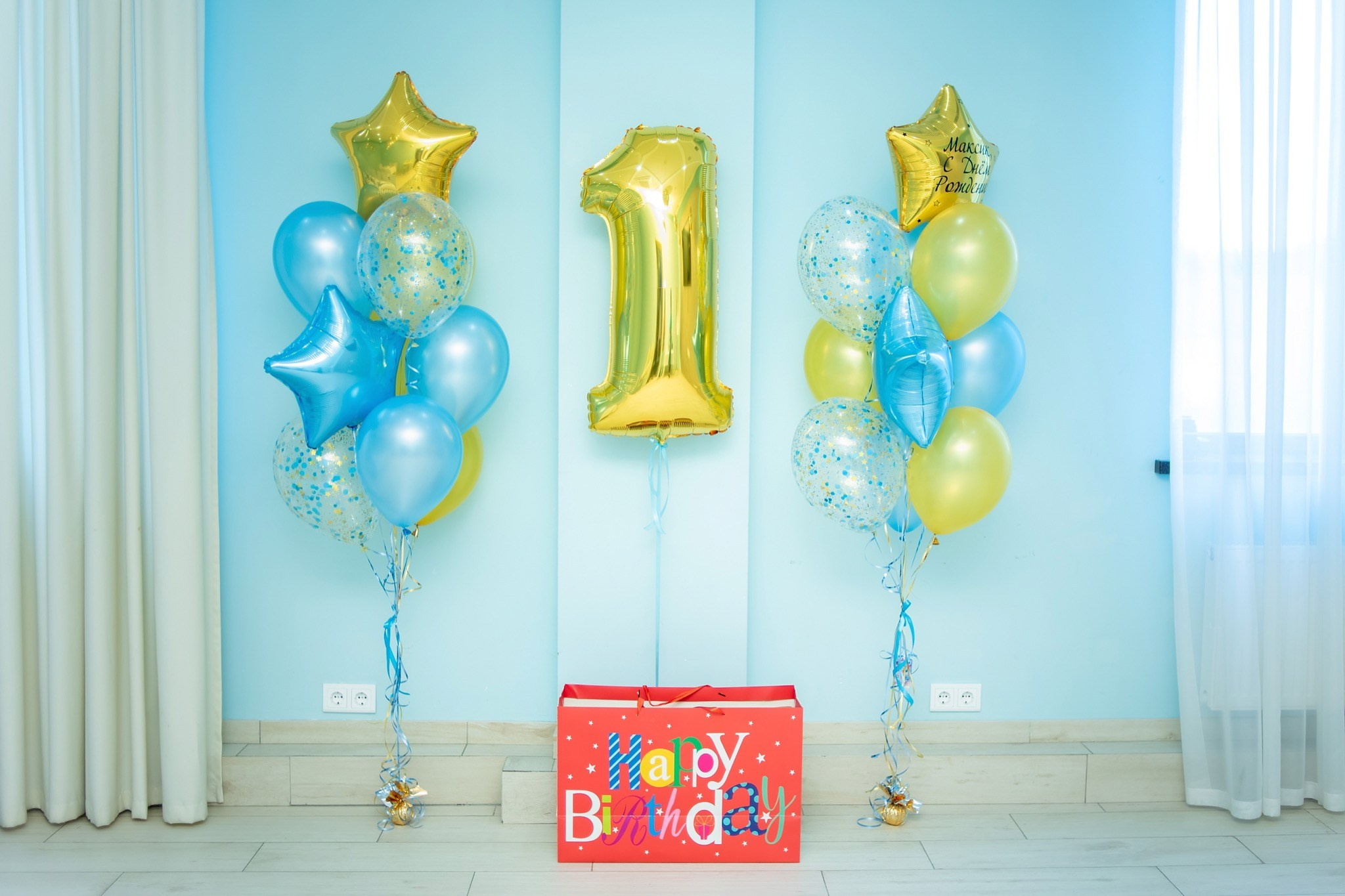 Дни Рождения. Фотограф Юлия Попова