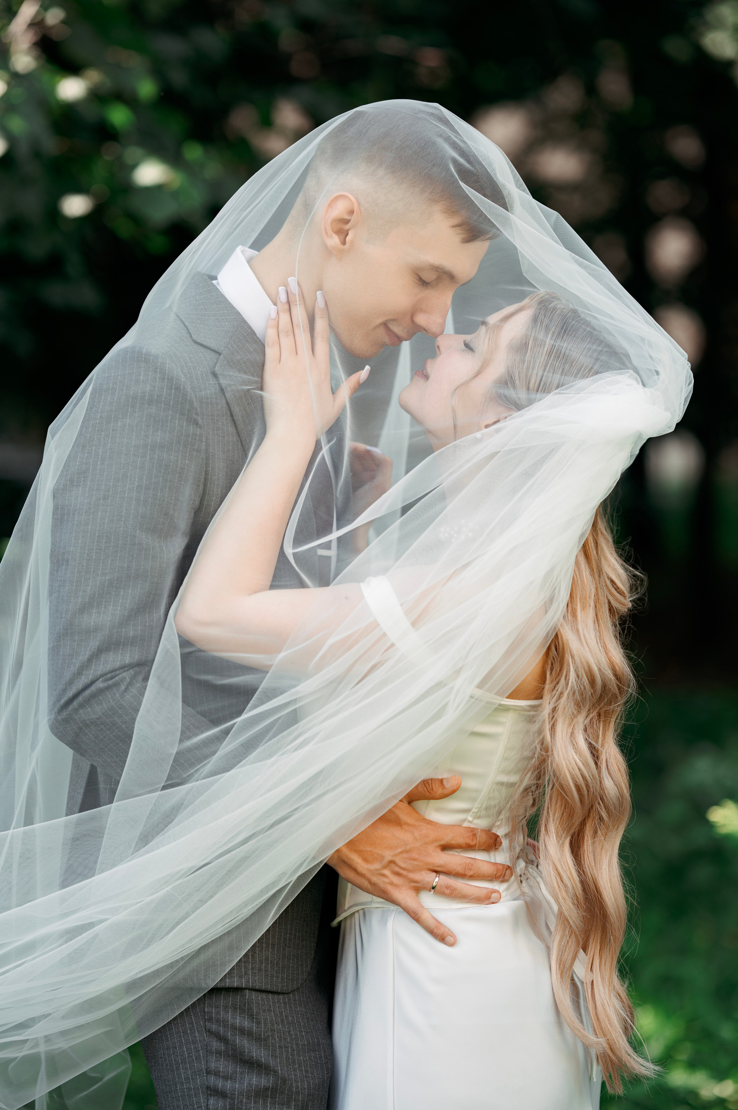 Анастасия и Илья. Фотограф Юлия Попова