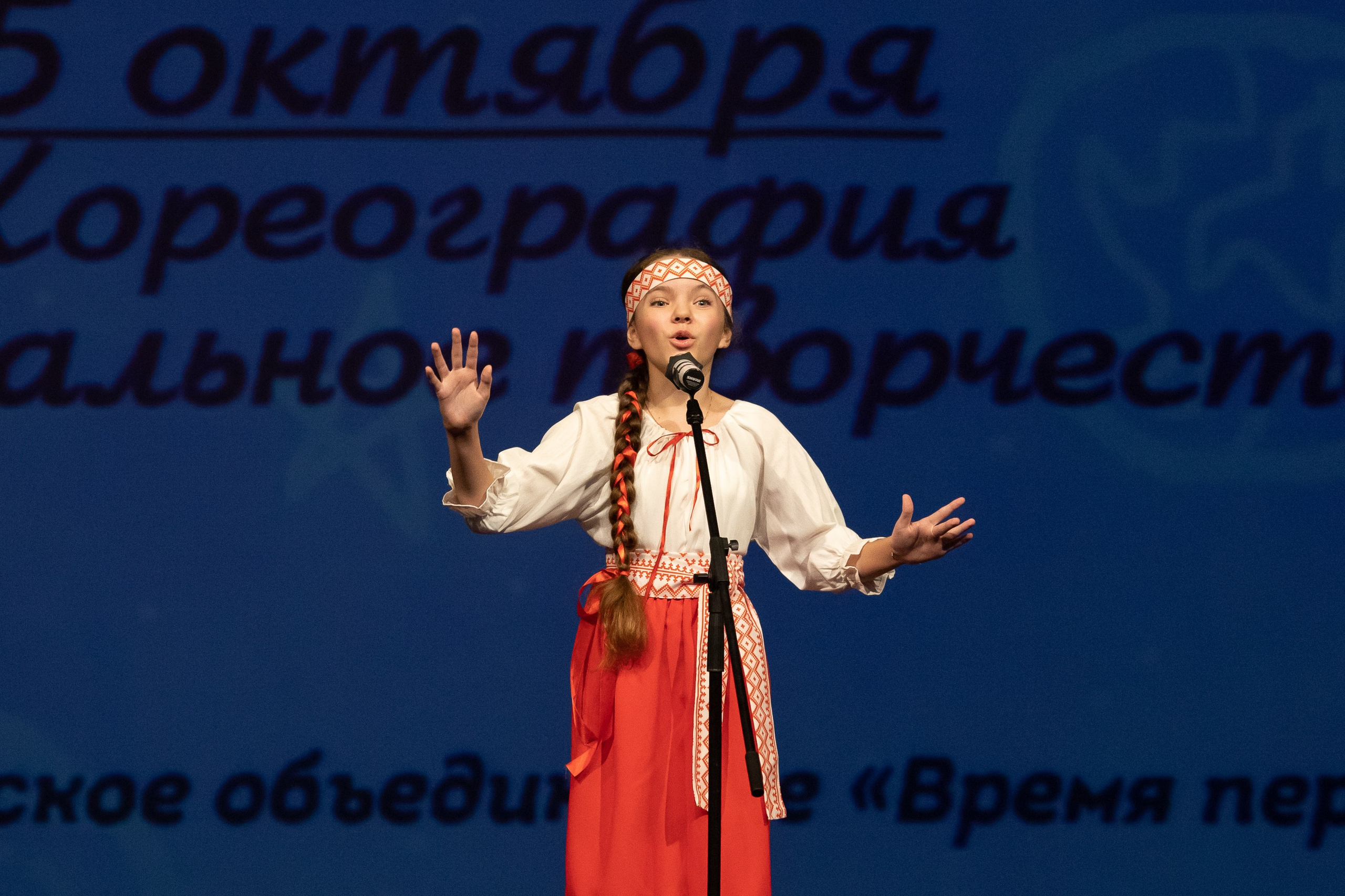 Концерты. Фотограф во Владивостоке Анастасия Стробыкина