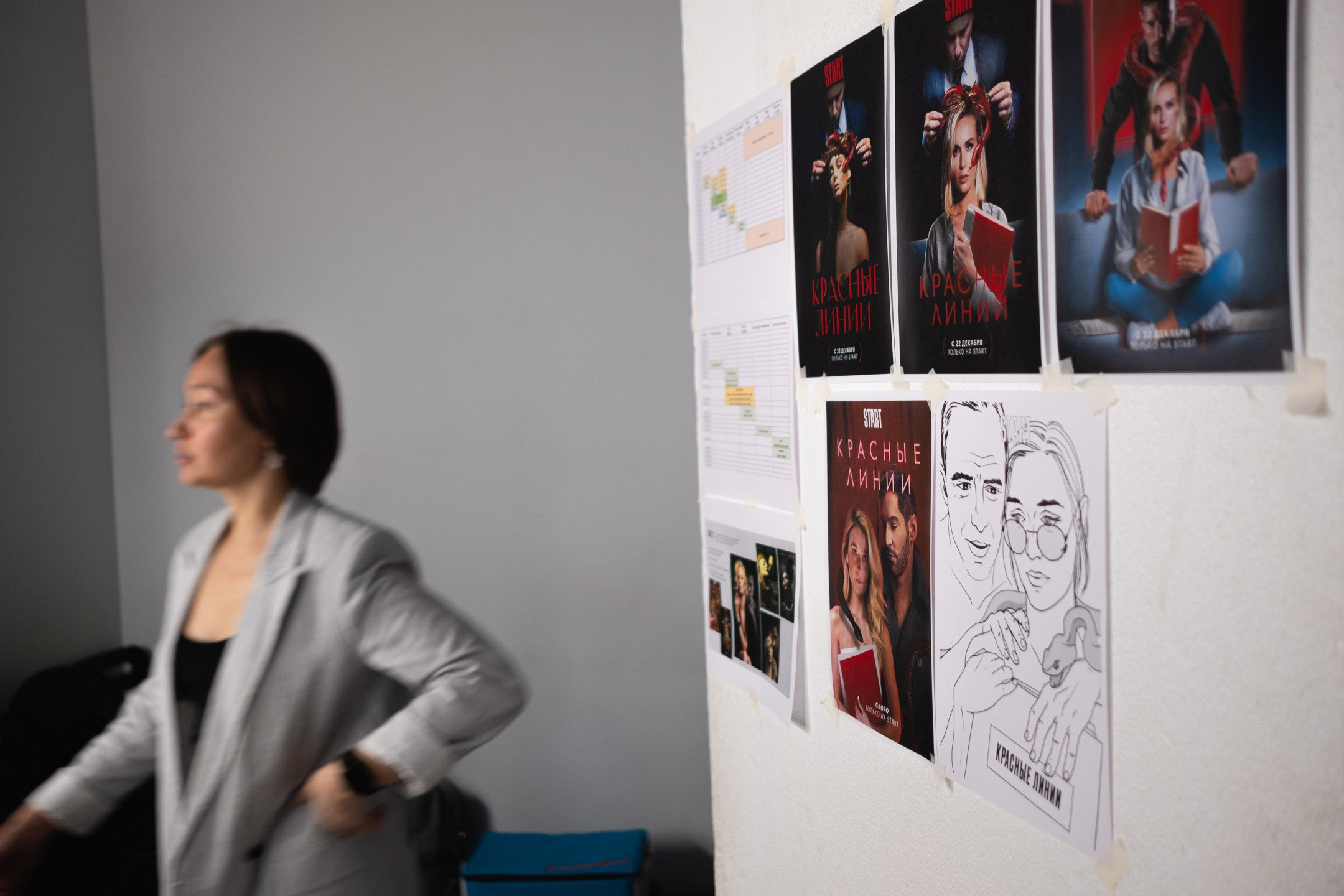 Бэкстейдж. Репортажный фотограф в Москве Андрей Федоров