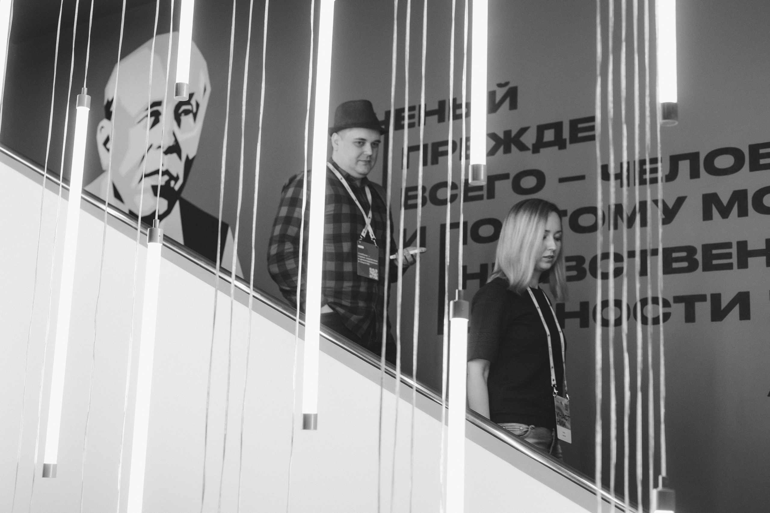 Digital оттепель 2024. Свадебный и Репортажный фотограф Нижний Новгород Москва Ежов Иван