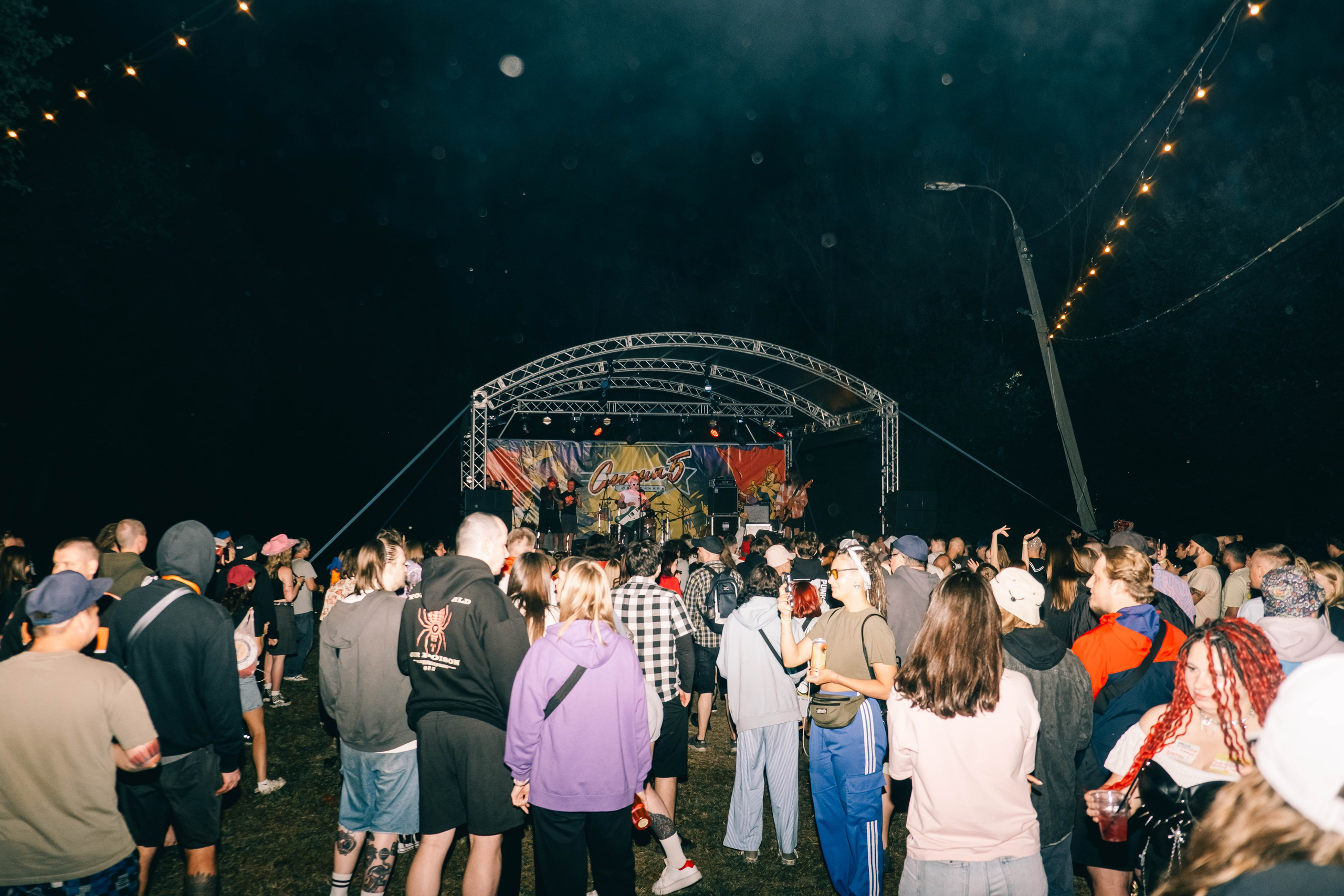 Лагерь для взрослых «СМЕНА» г. Саратов. Фотограф Валерия Кононова