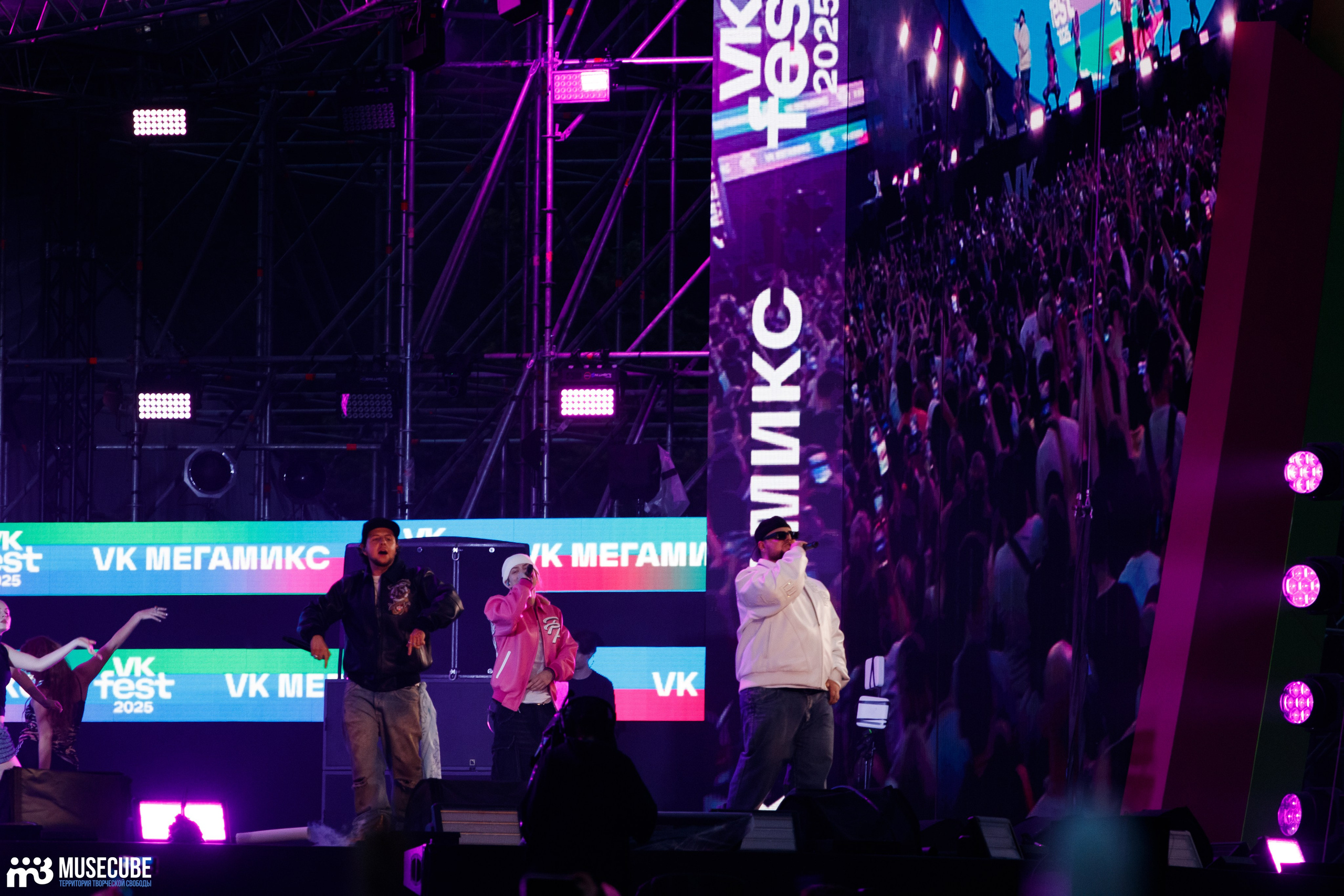 VK Fest Москва. Концертный фотограф