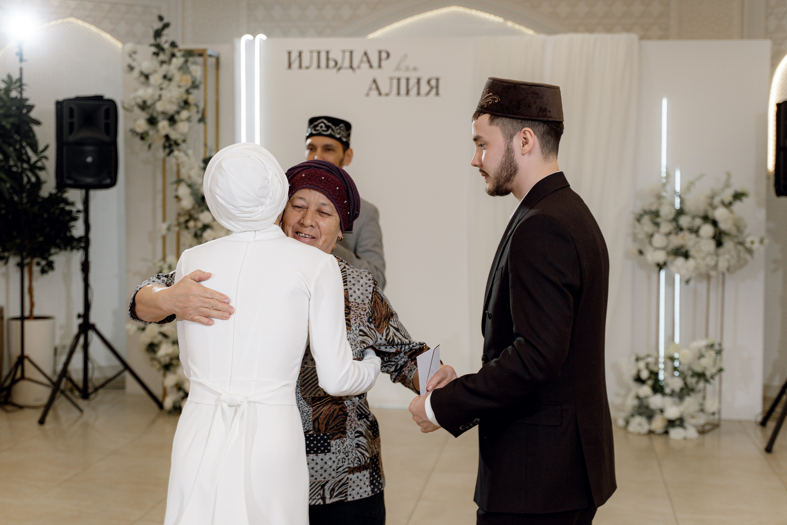 Ильдар & Алия. RAMIL SAFIULLIN