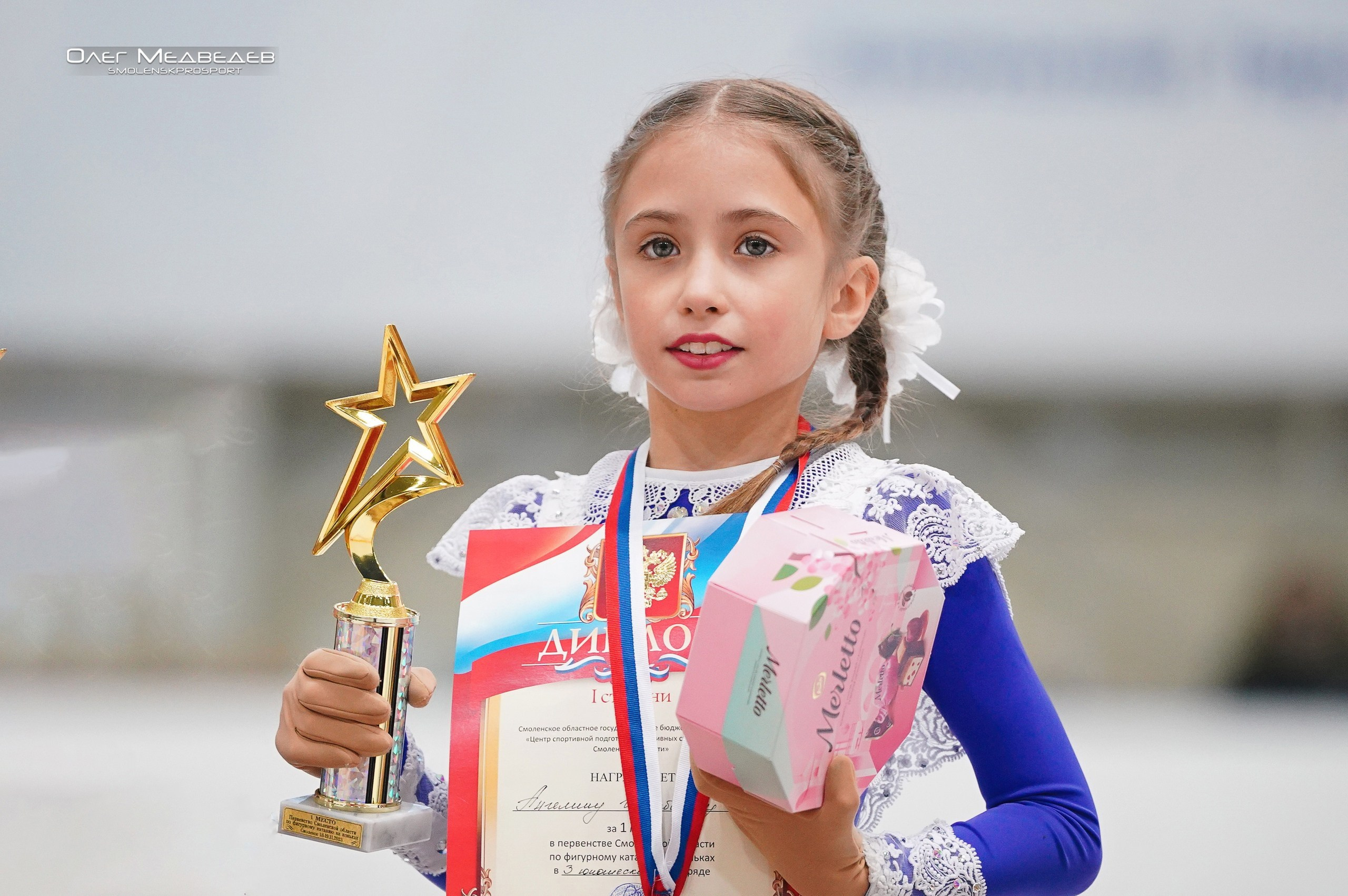 Фигурное катание. Портфолио prosport67. Спортивный фотограф Олег Медведев | prosport67 | Смоленск