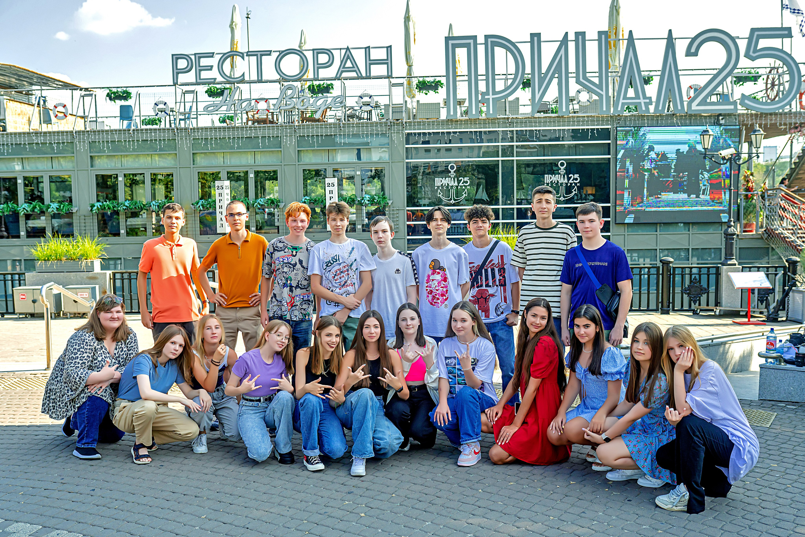 ФОТОКНИГИ ДЛЯ ШКОЛЫ, ВЫПУСКНЫЕ ФОТОКНИГИ В РОСТОВЕ, АЛЬБОМЫ. Современные Выпускные Альбомы в Ростове-на-Дону