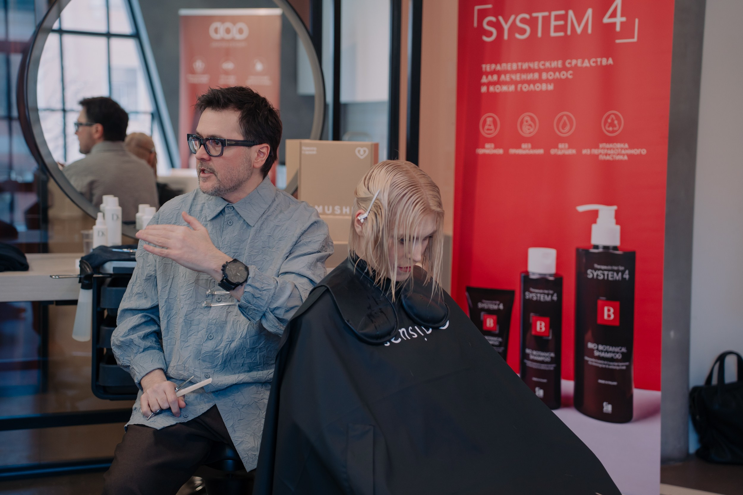 Мастер класс по стрижкам от Олега Курникова. Портретный и репортажный фотограф в Санкт-Петербурге Максим Пашков