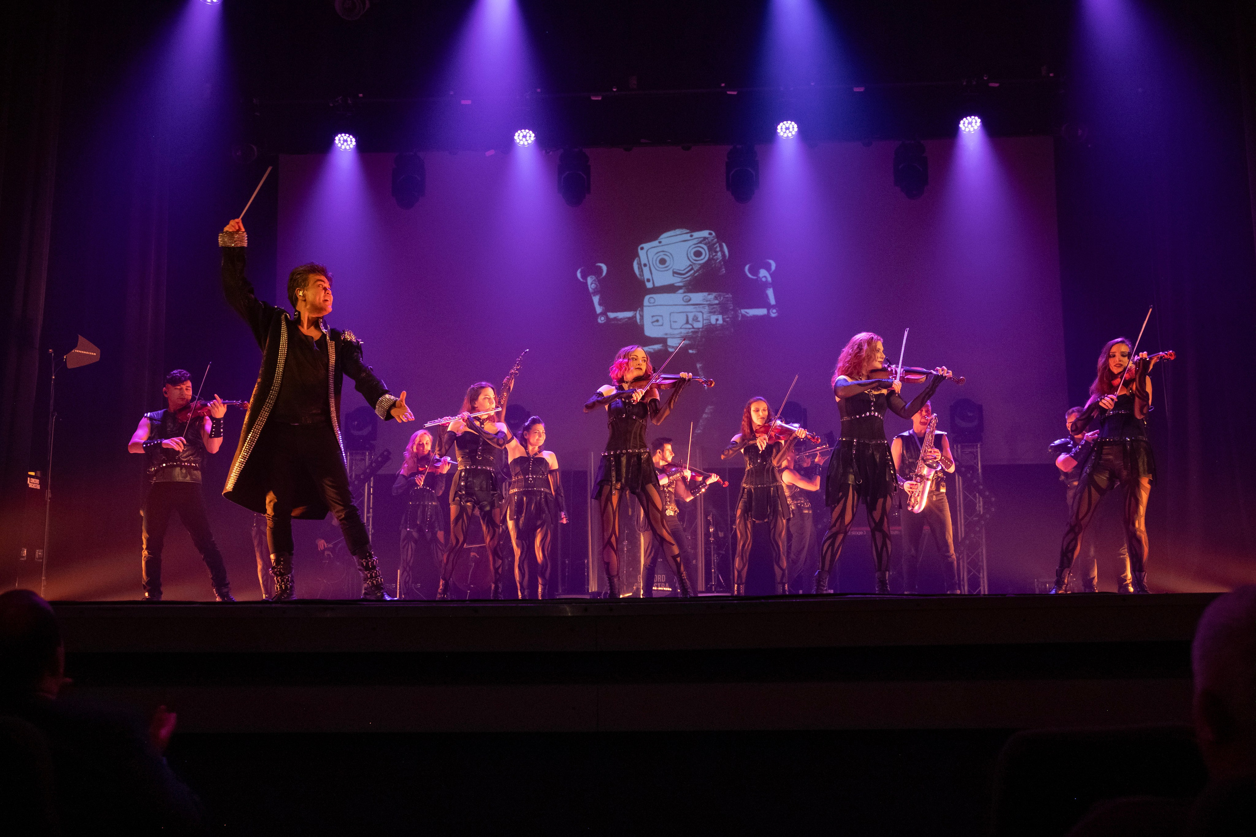 Концерт Concord Orhestra. Главная