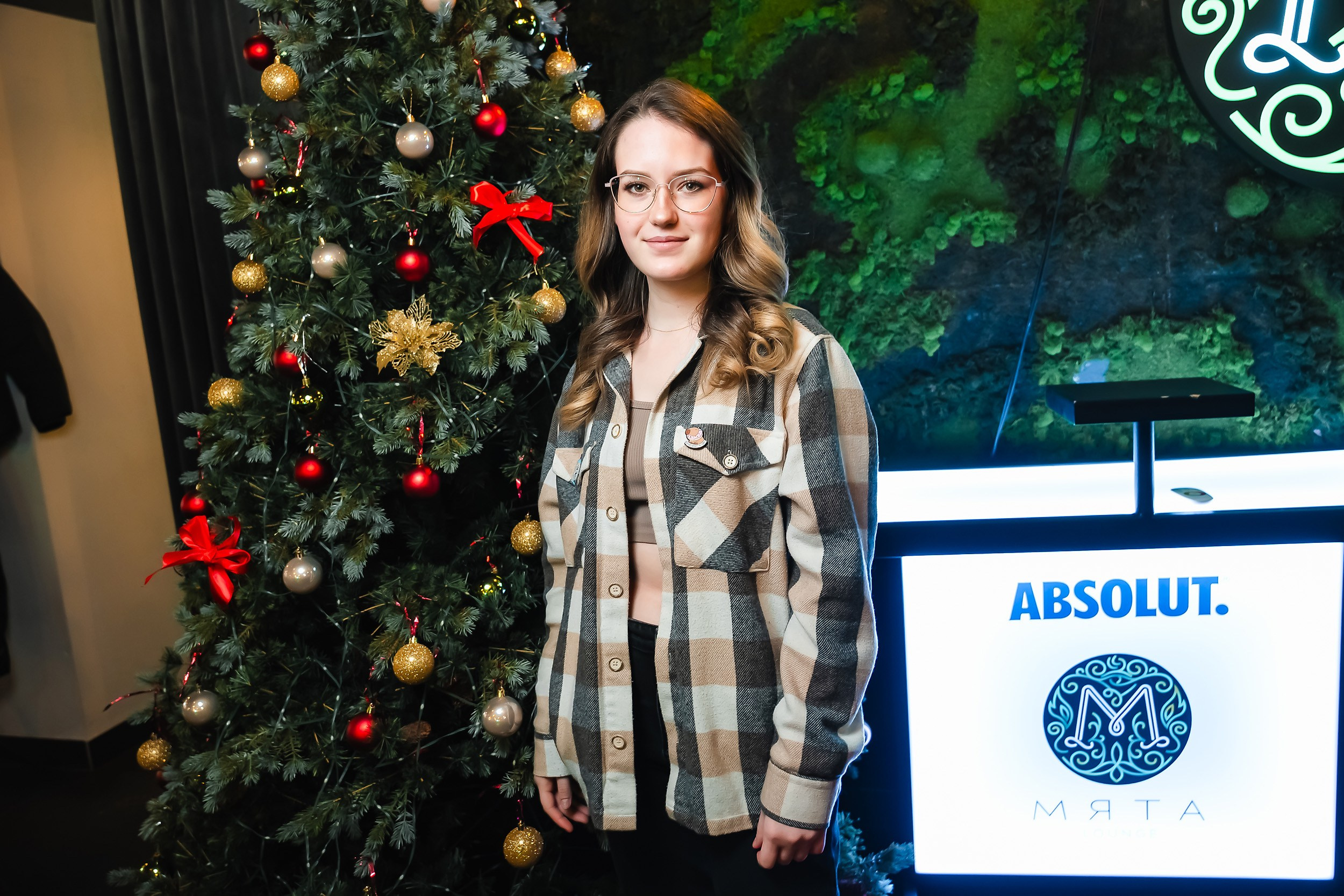 Мята. Кипятком Павлодар