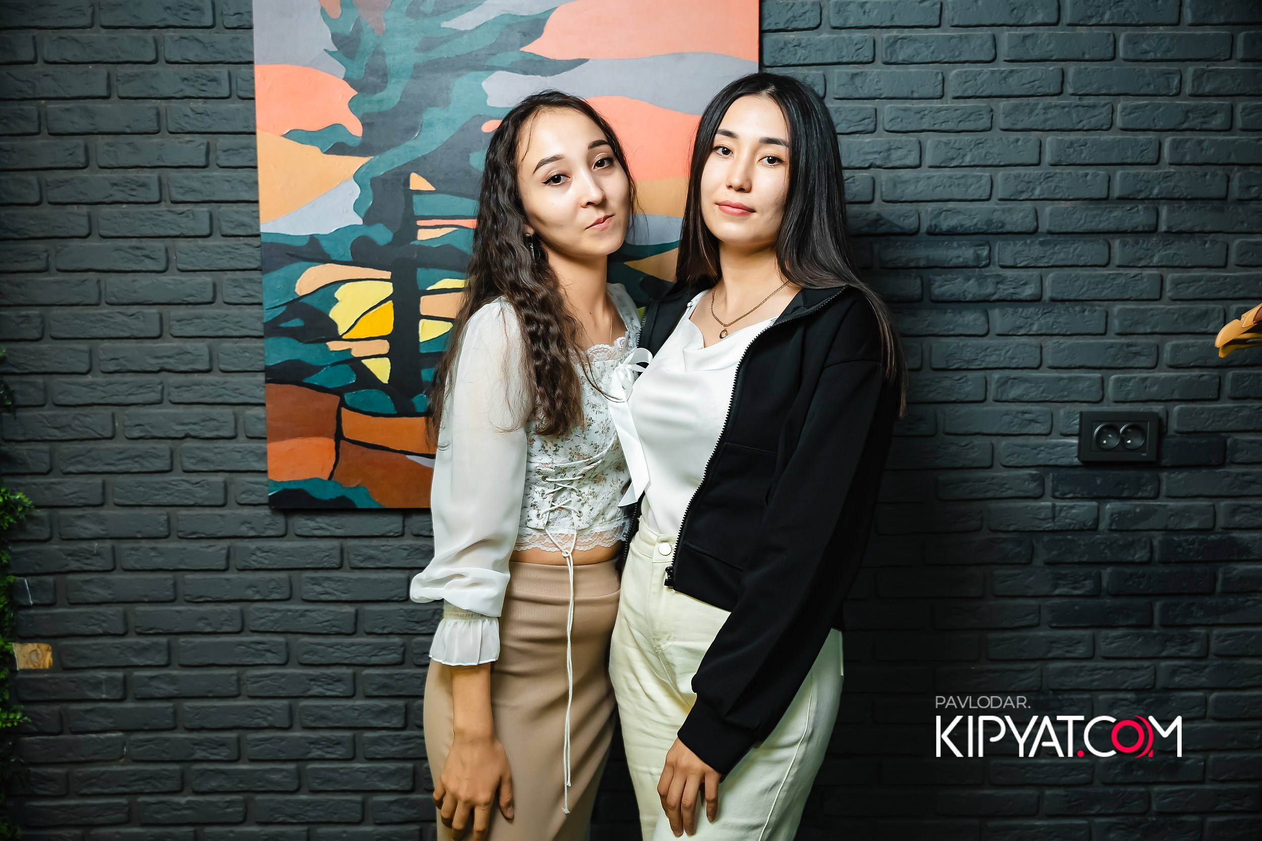 Мята. Кипятком Павлодар