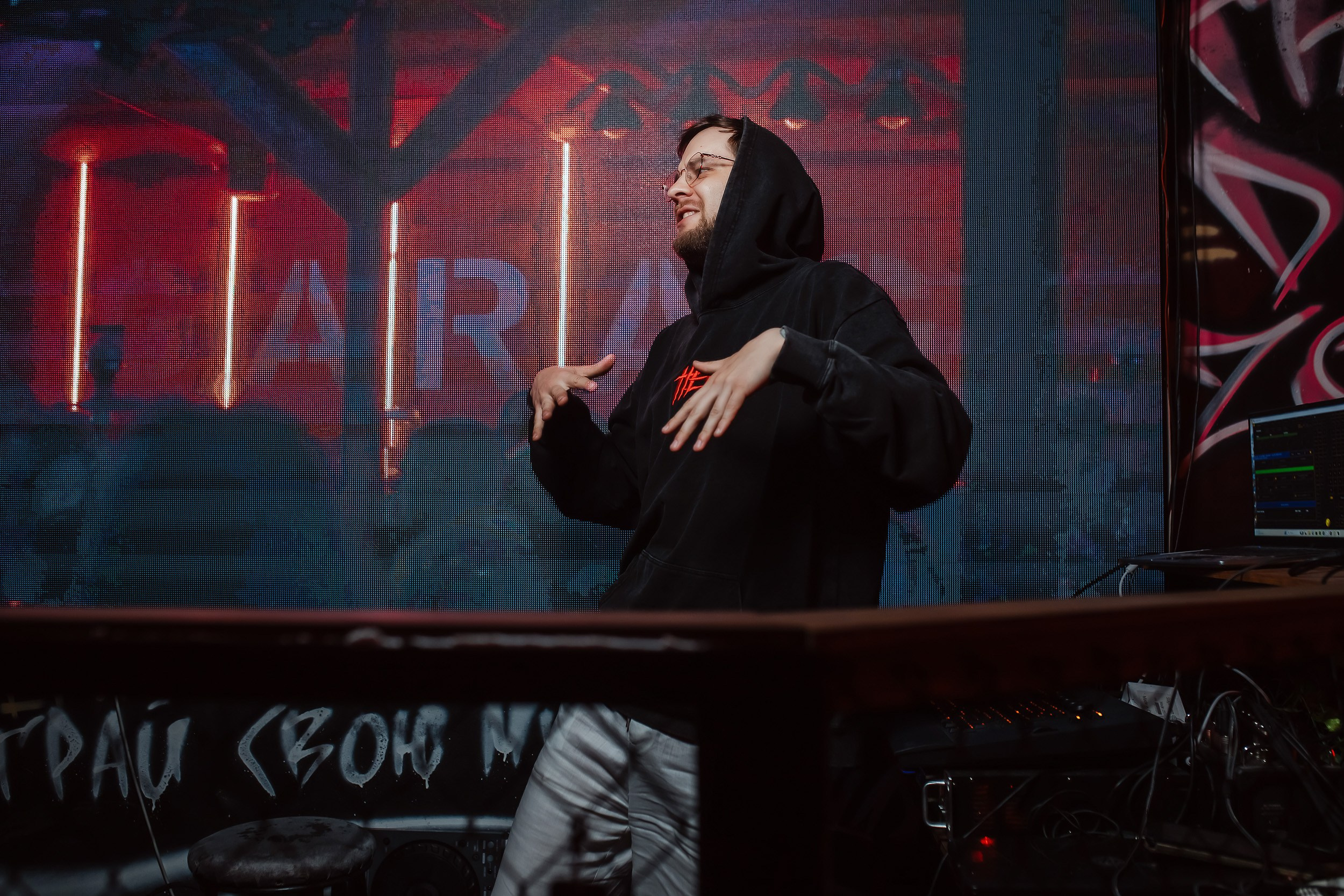 Garage. Кипятком Павлодар