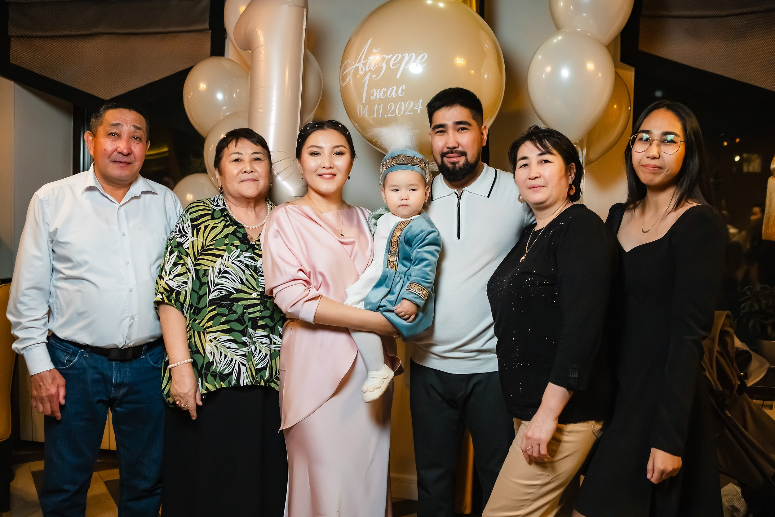 Chili. Кипятком Павлодар