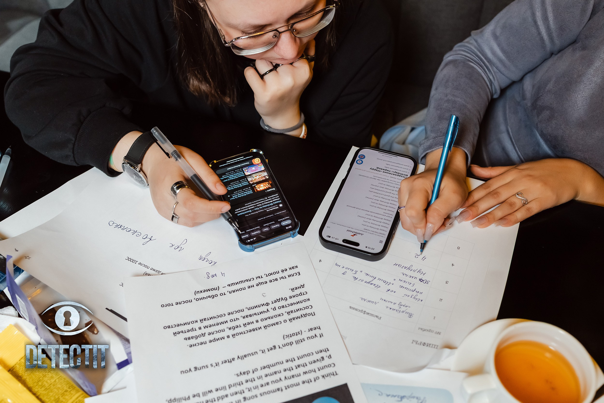 Detect It. Кипятком Павлодар