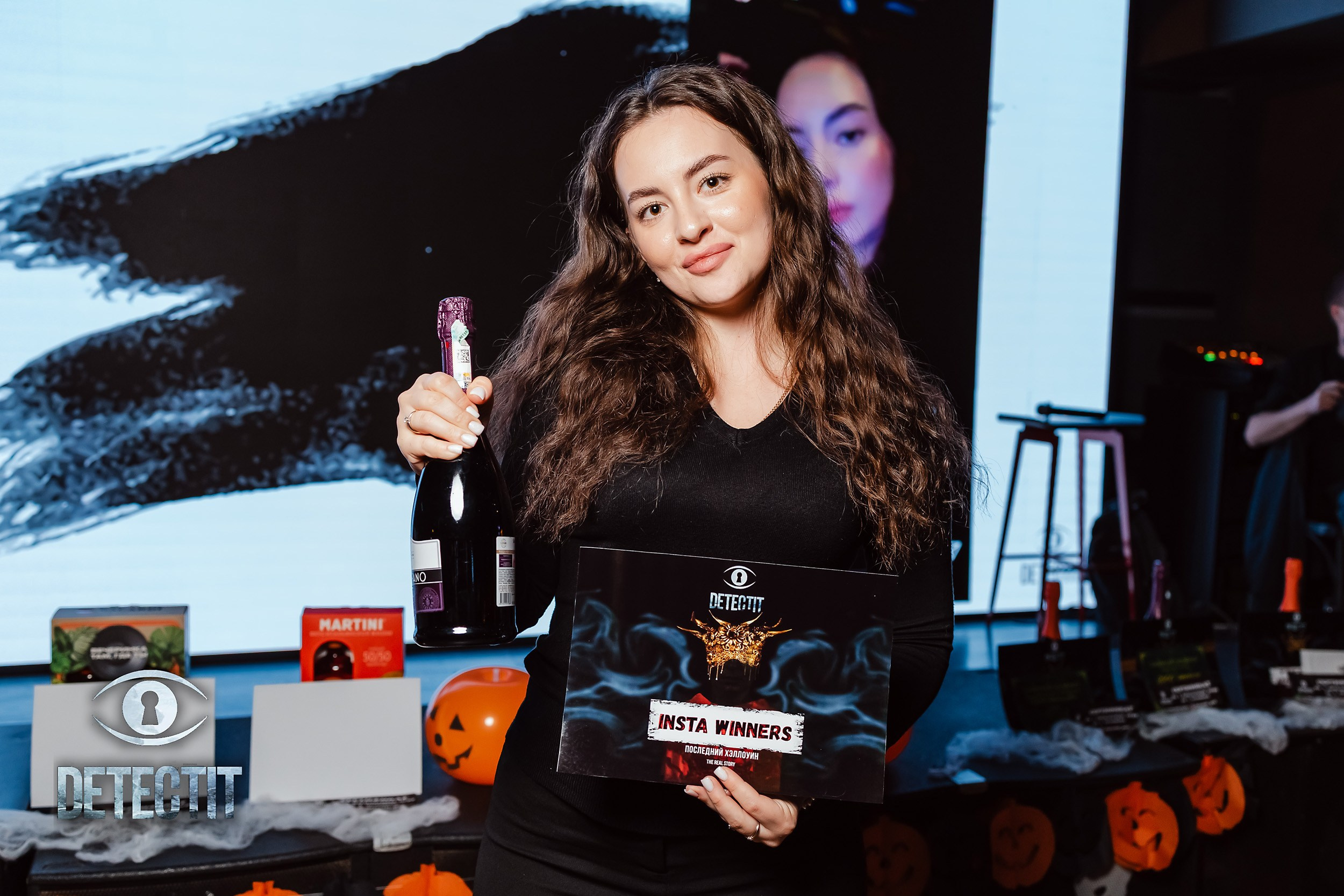 Detectit. Кипятком Павлодар