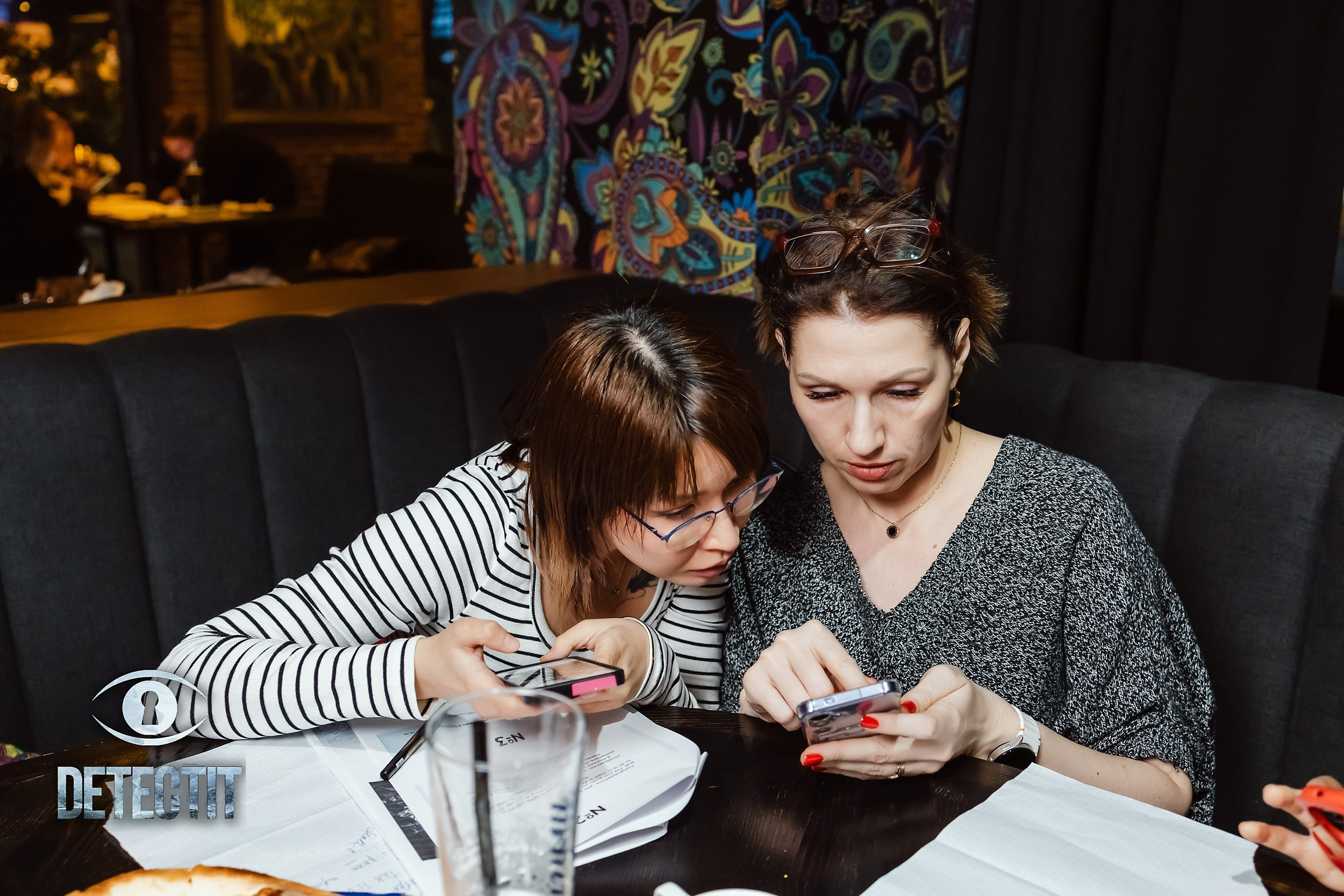 Detectit. Кипятком Павлодар