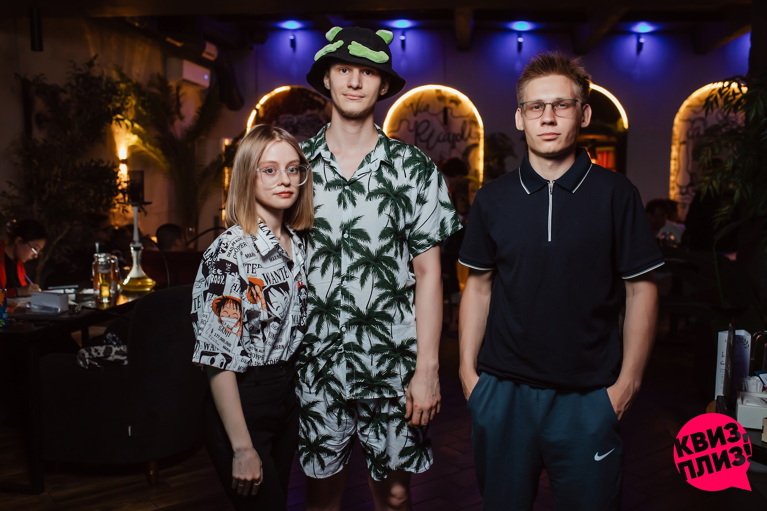Квиз, плиз!. Кипятком Павлодар