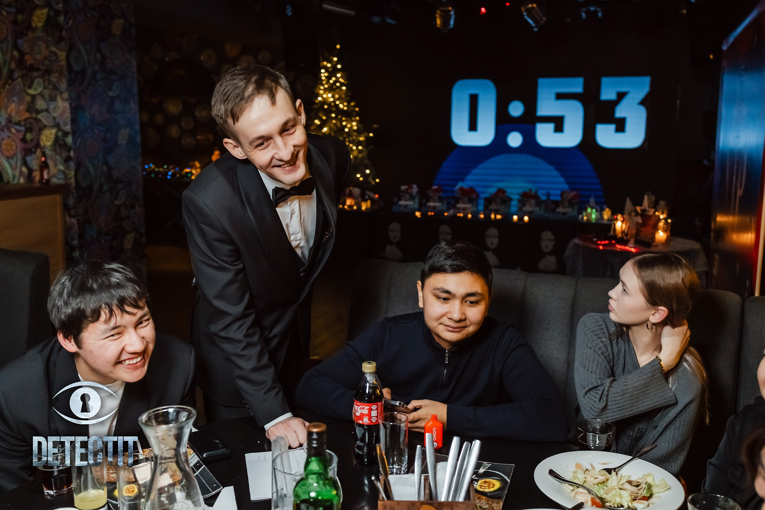 Detect It. Кипятком Павлодар