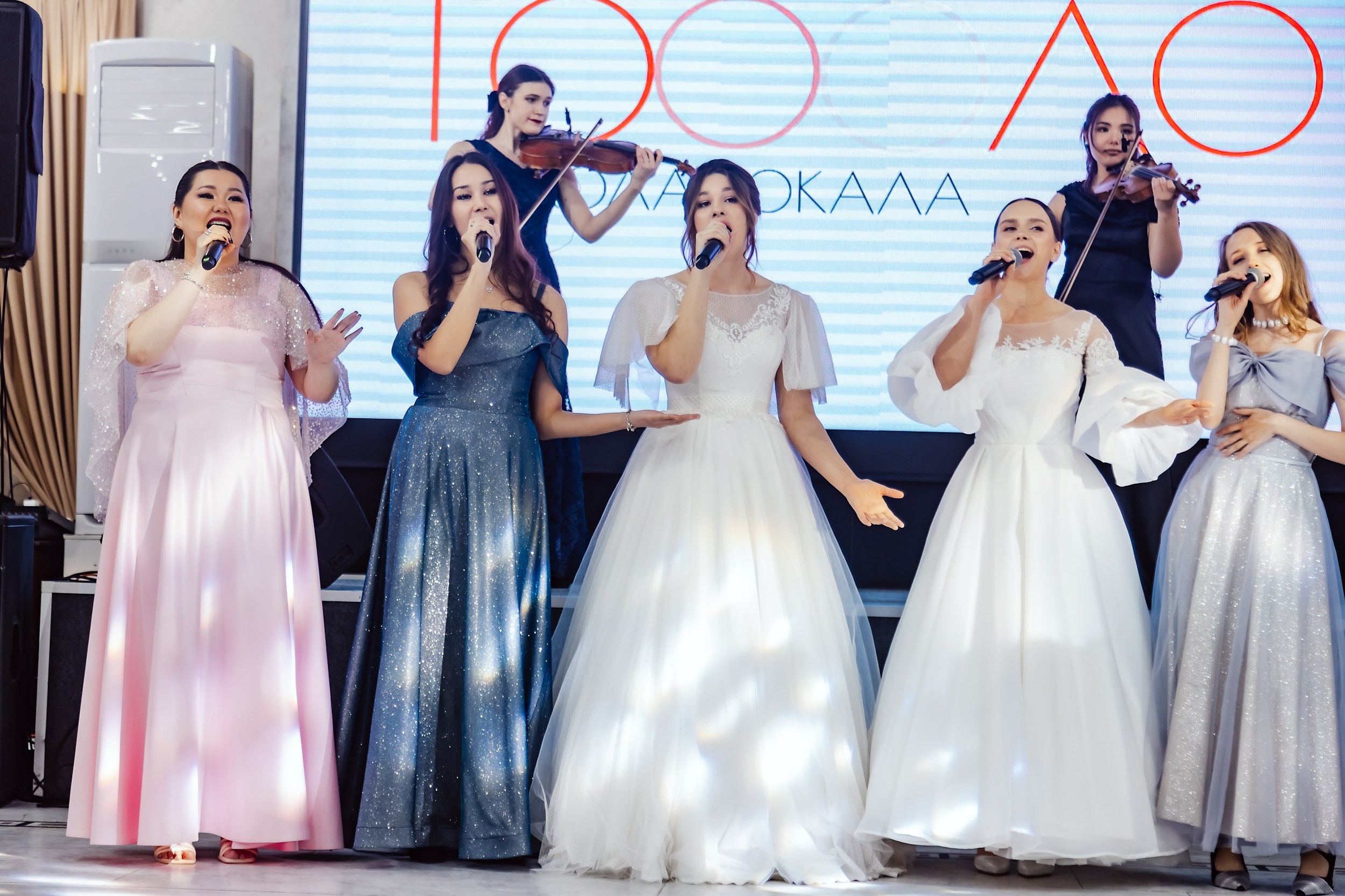 Большой Отчетный Бал Музыкального Дома Голос. Кипятком Павлодар