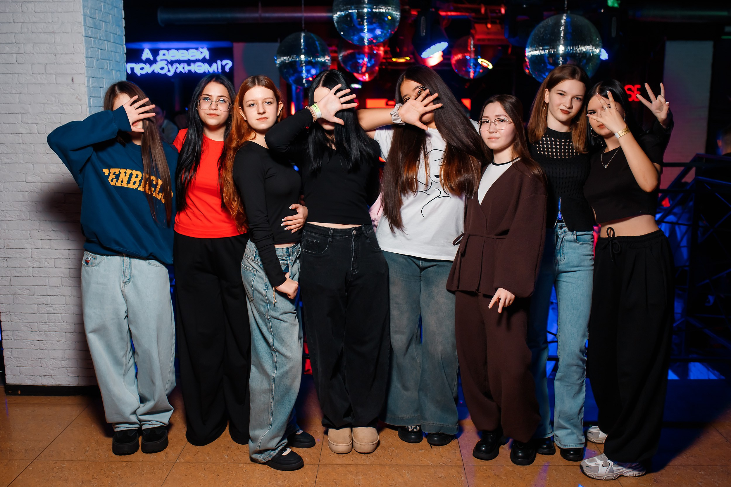 Krasnoff Party. Кипятком Павлодар