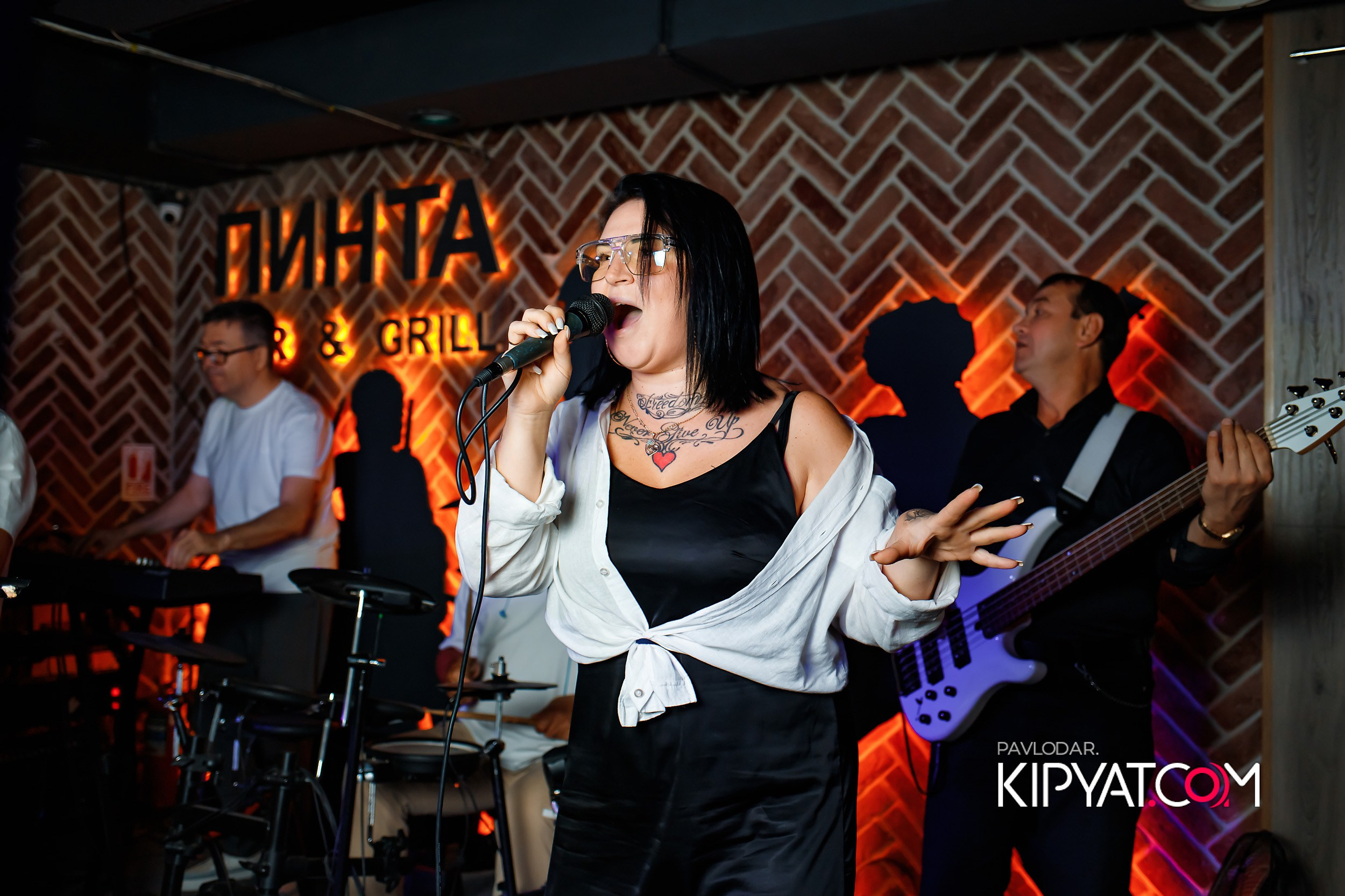 Пинта. Кипятком Павлодар