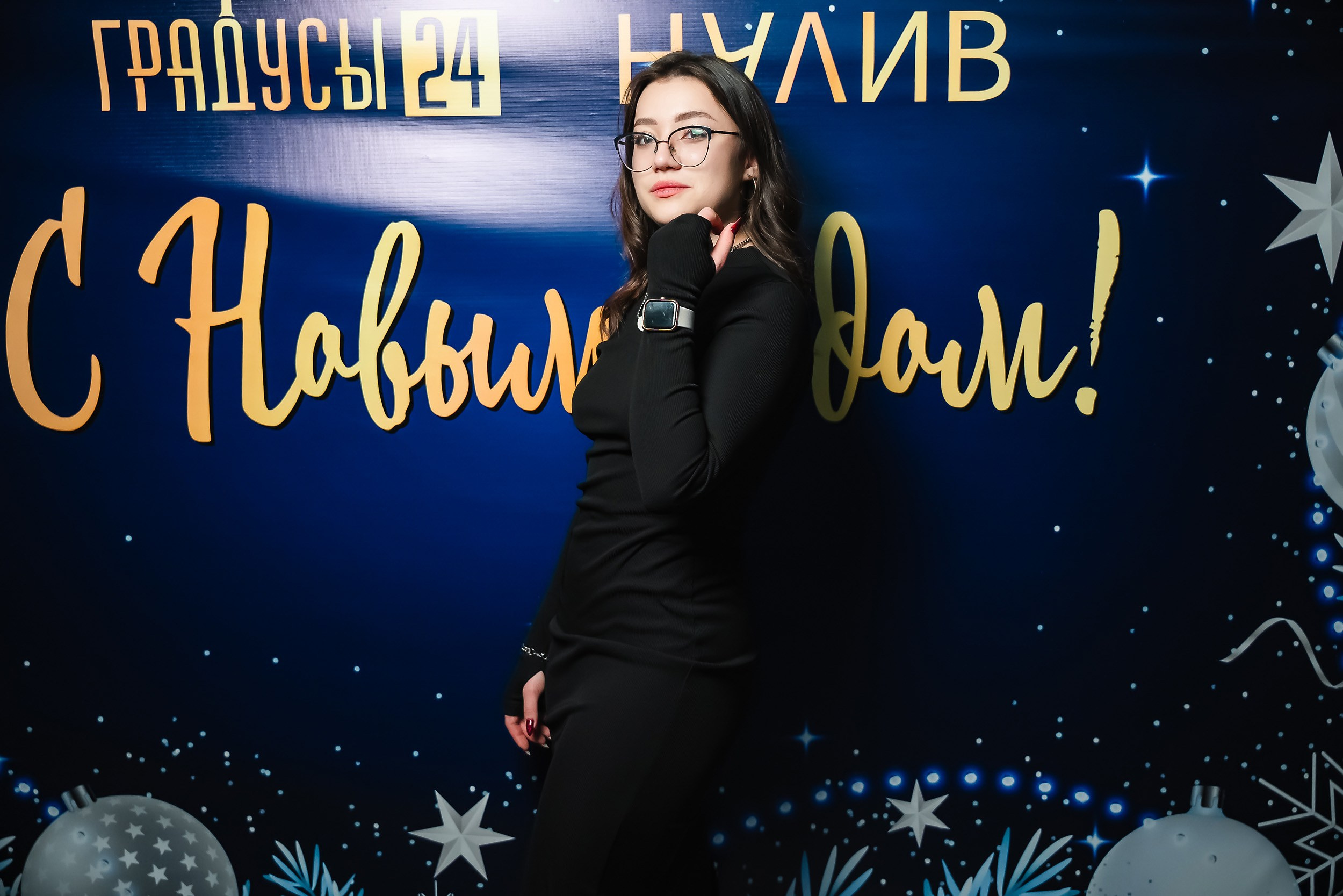 Diplomat. Кипятком Павлодар