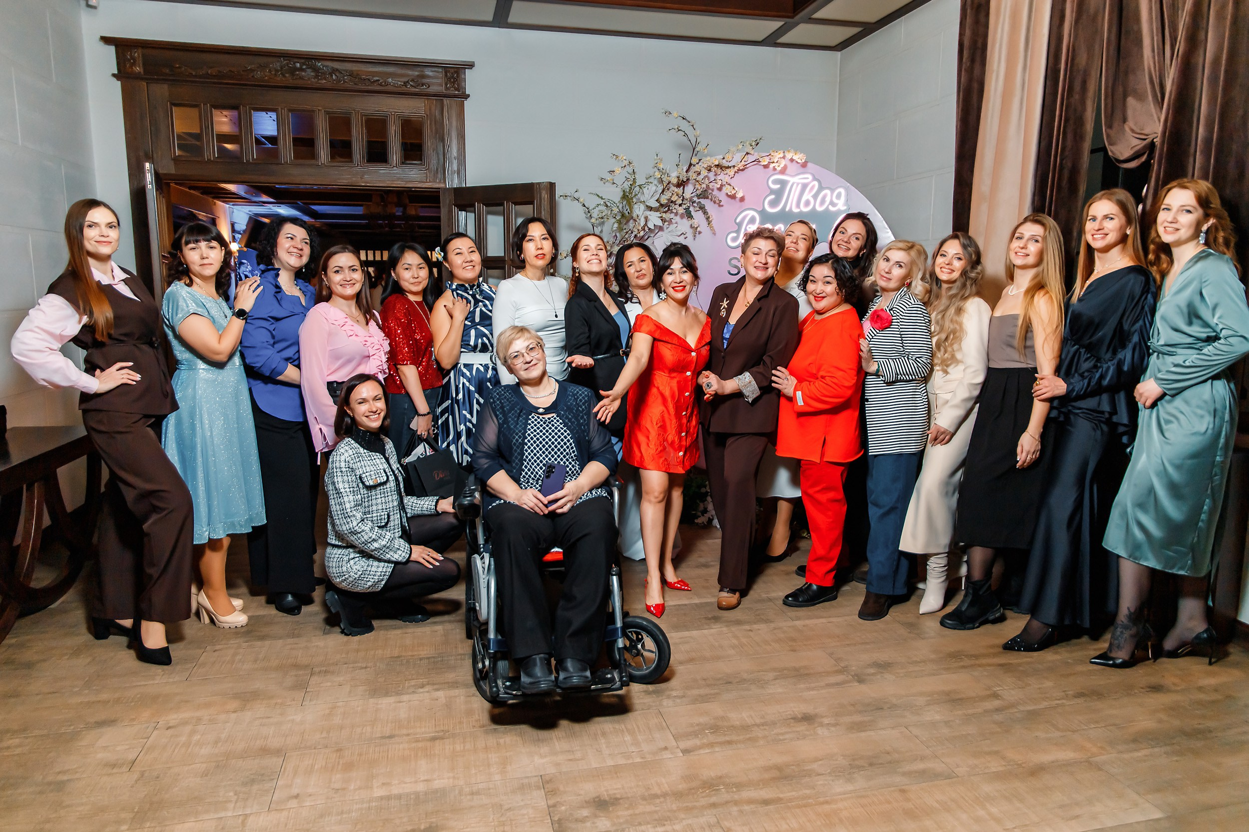 Seasons. Кипятком Павлодар