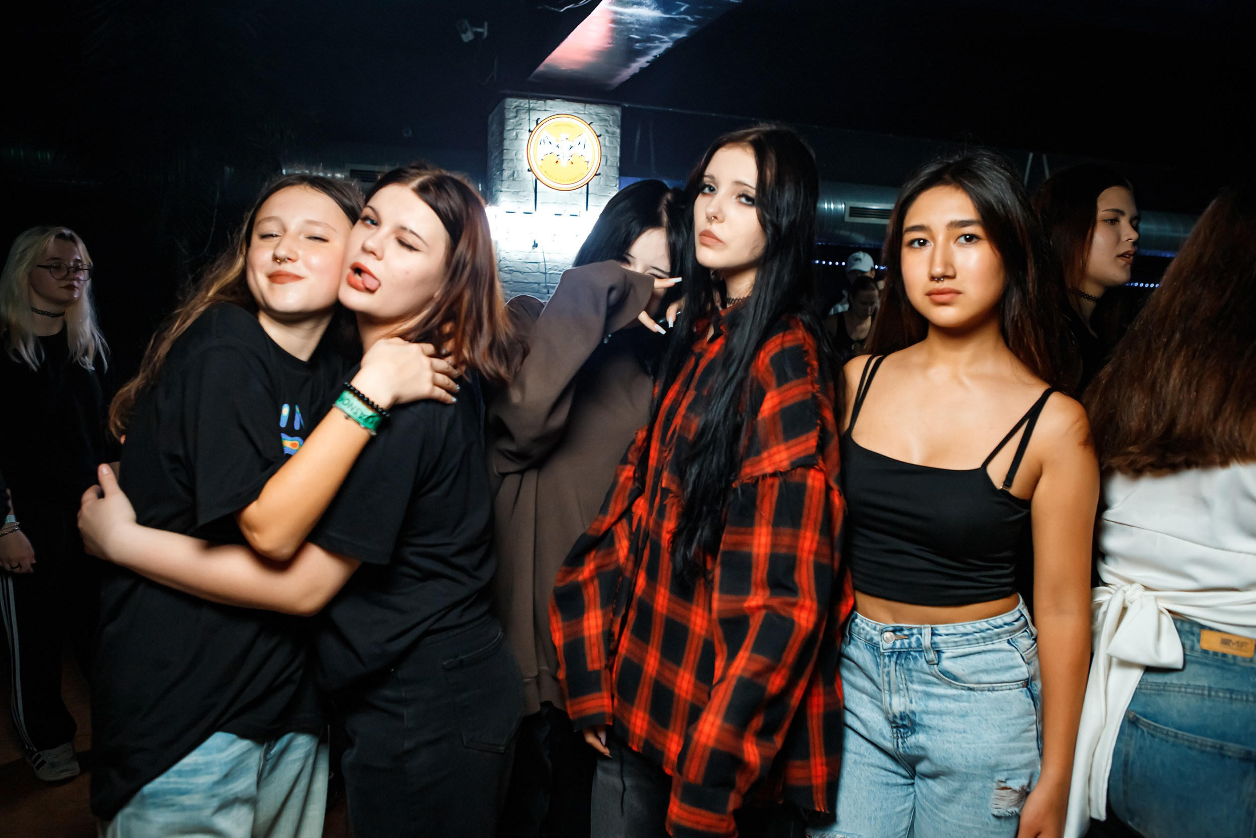 Импульс. Кипятком Павлодар