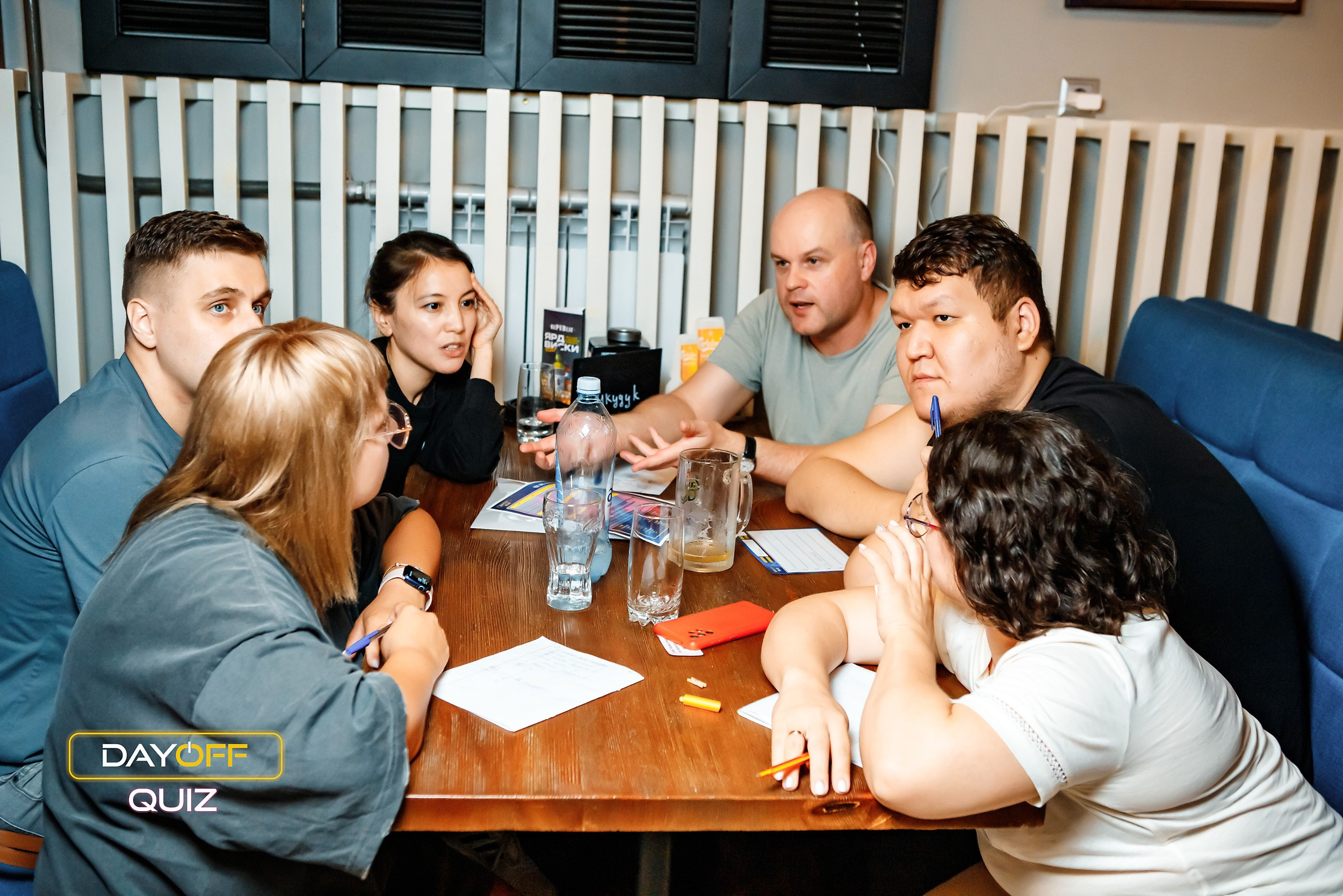 Day Off Quiz. Кипятком Павлодар