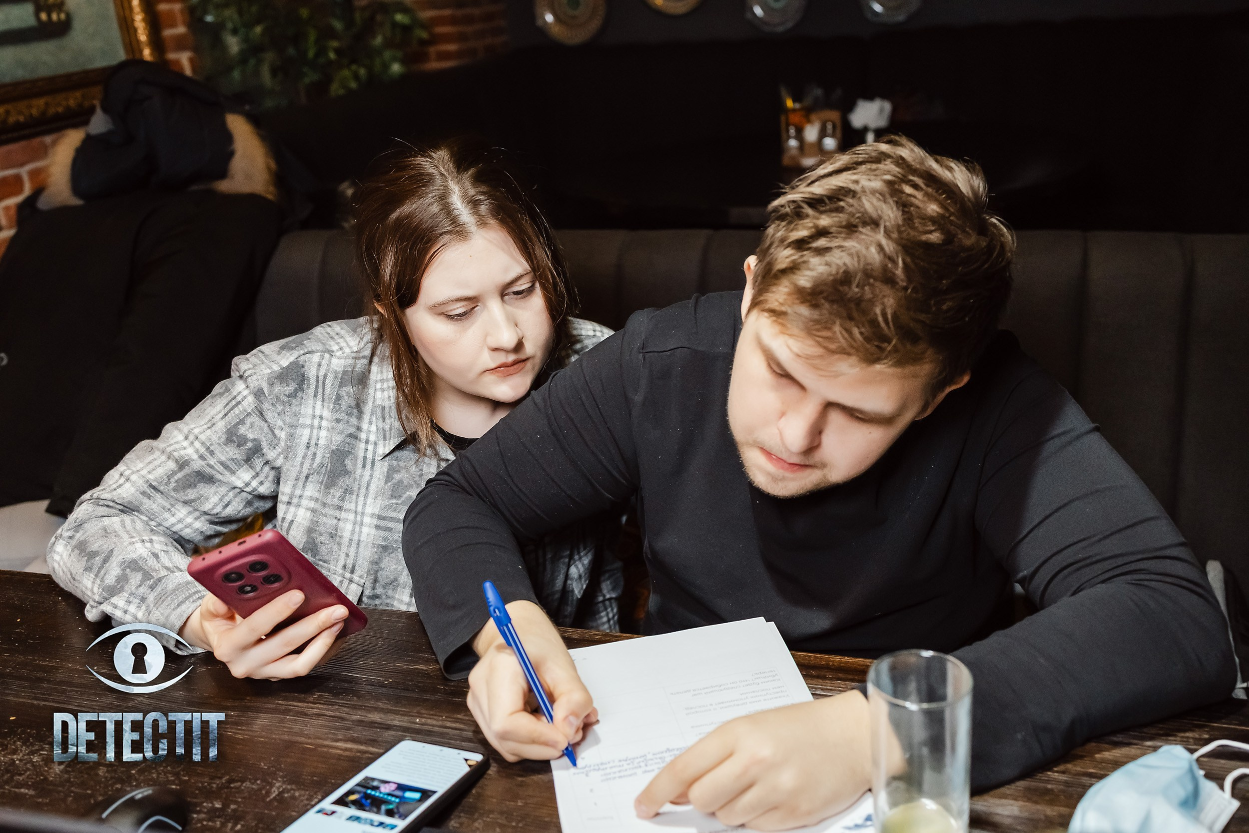 Detectit. Кипятком Павлодар