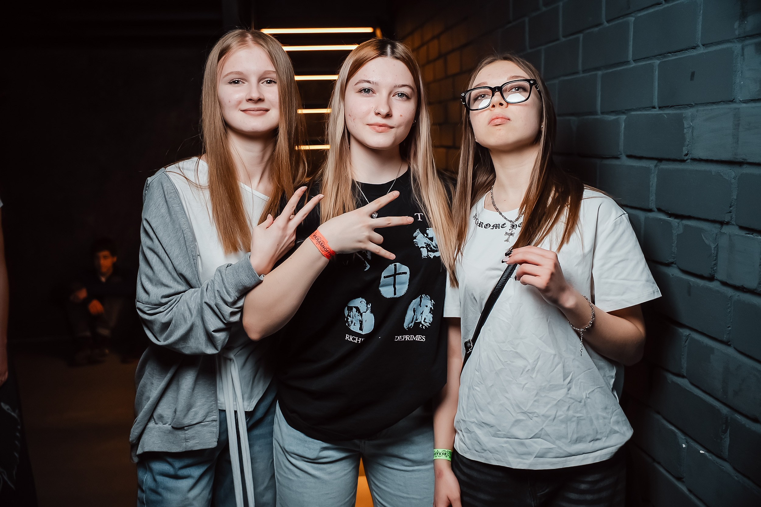 Krasnoff Party. Кипятком Павлодар