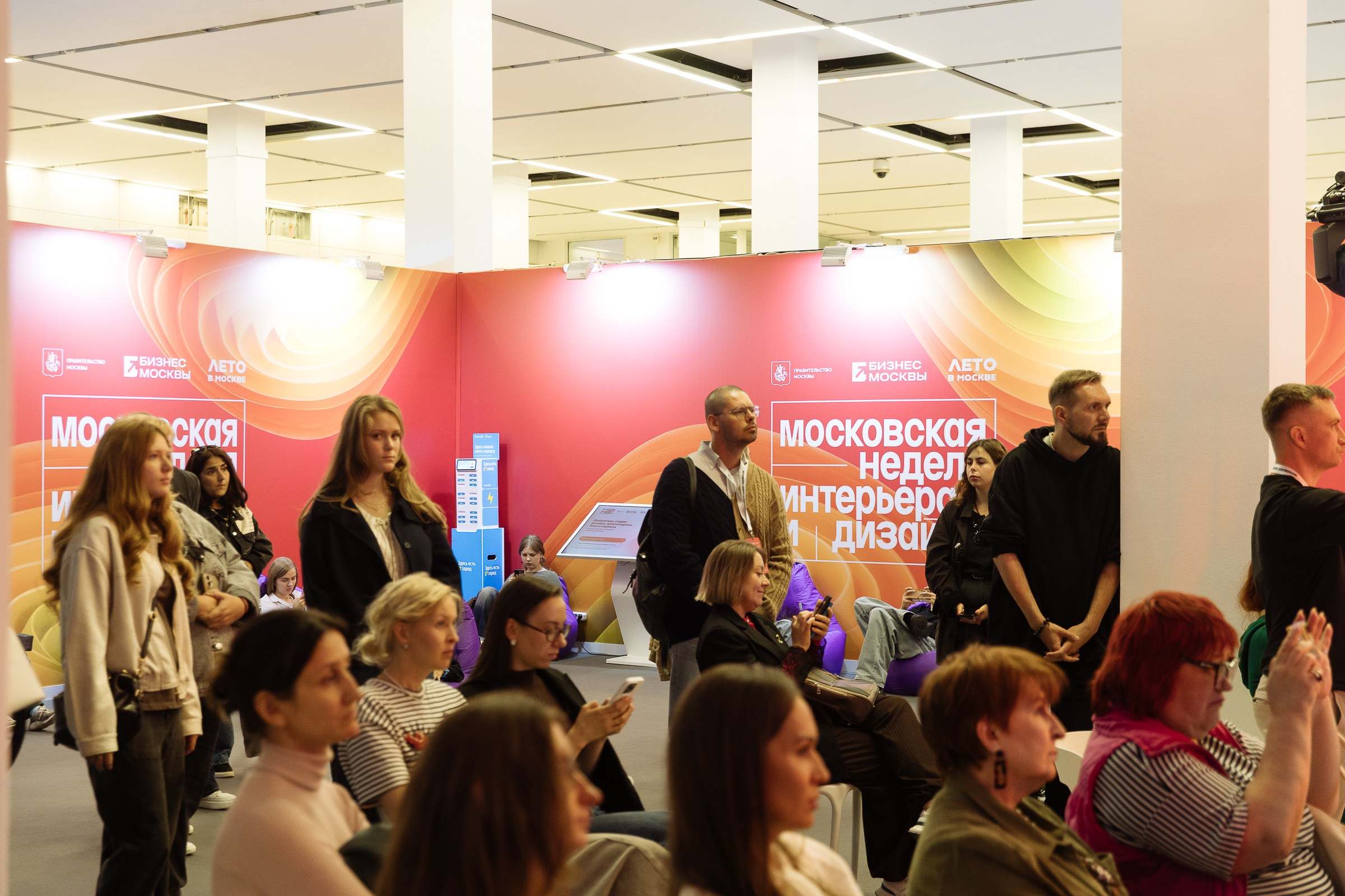 Московская неделя дизайна. Фотограф в Москве