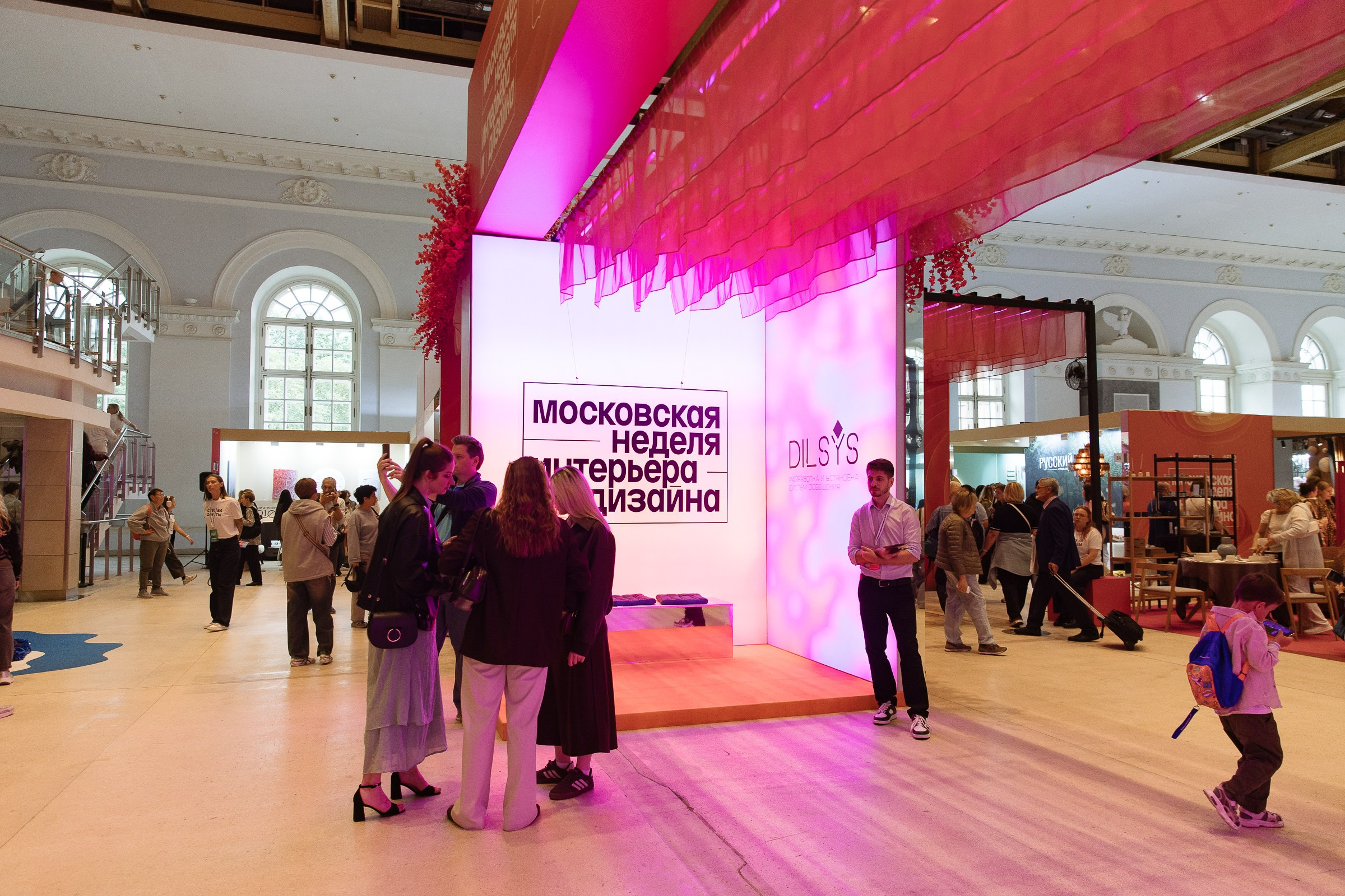 Московская неделя дизайна. Фотограф в Москве