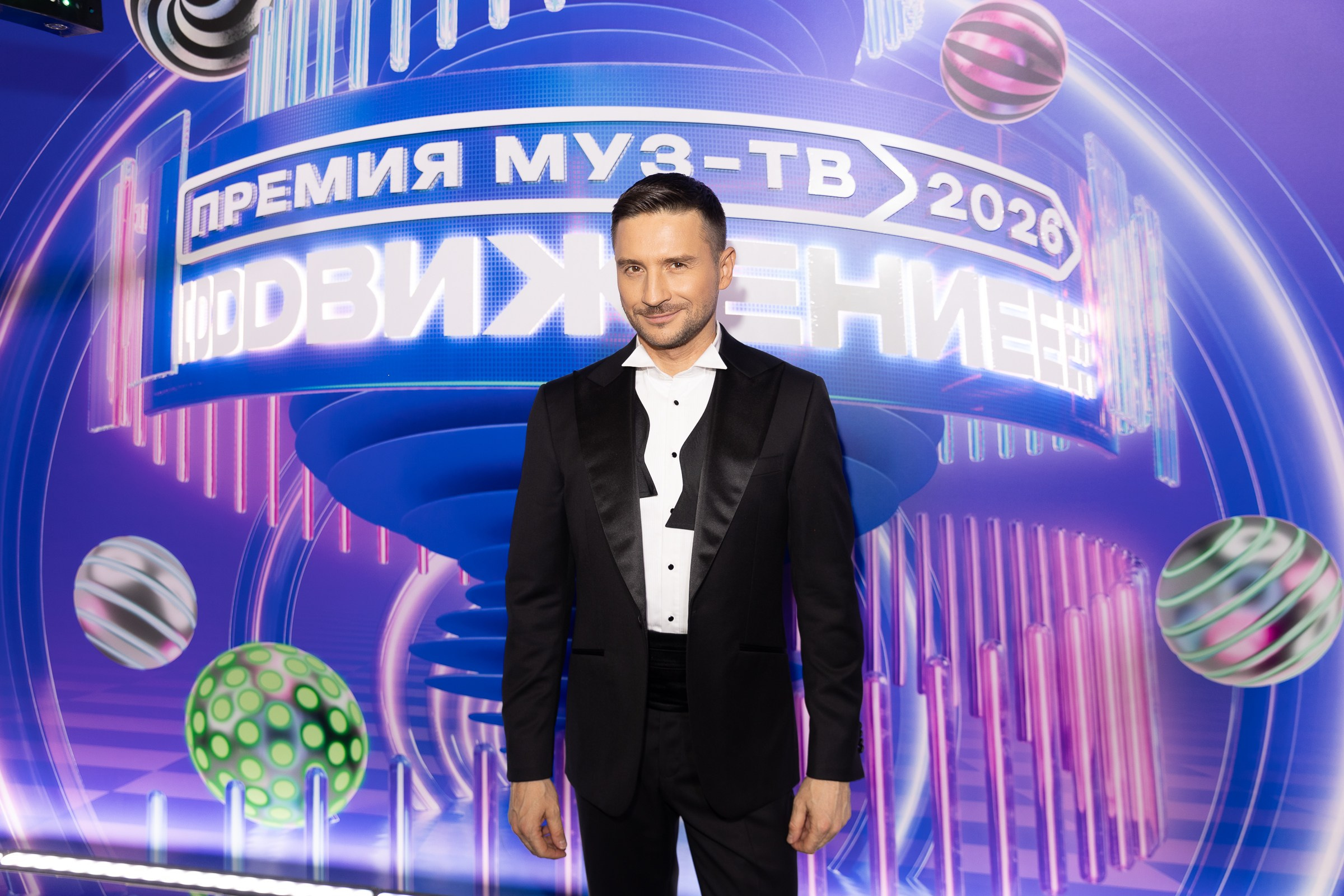МУЗ ТВ 2026. Фотограф в Москве