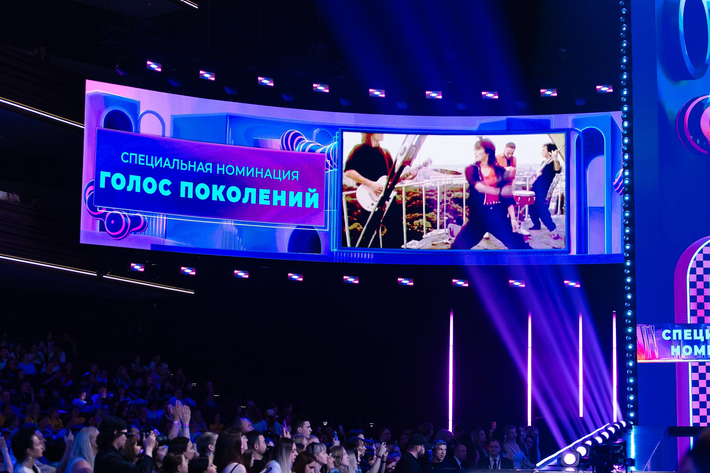 МУЗ ТВ 2026. Фотограф в Москве