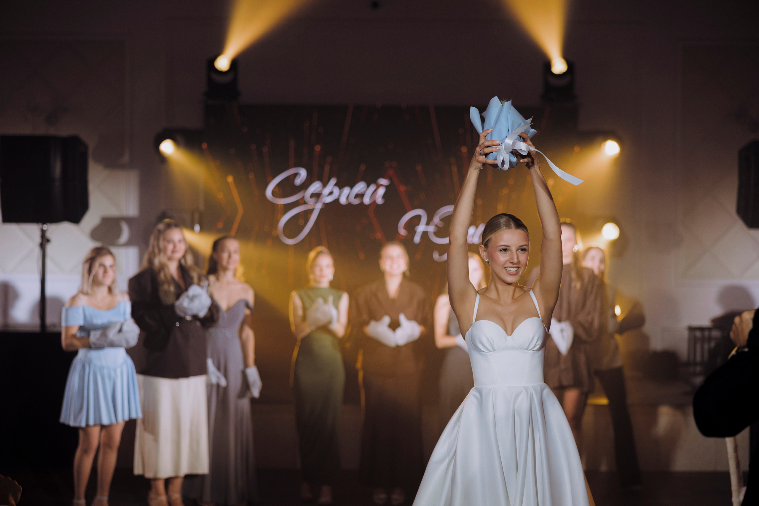 Сергей и Юля | 2025. Wedding photographer Lithuania Poland Latvia Germany