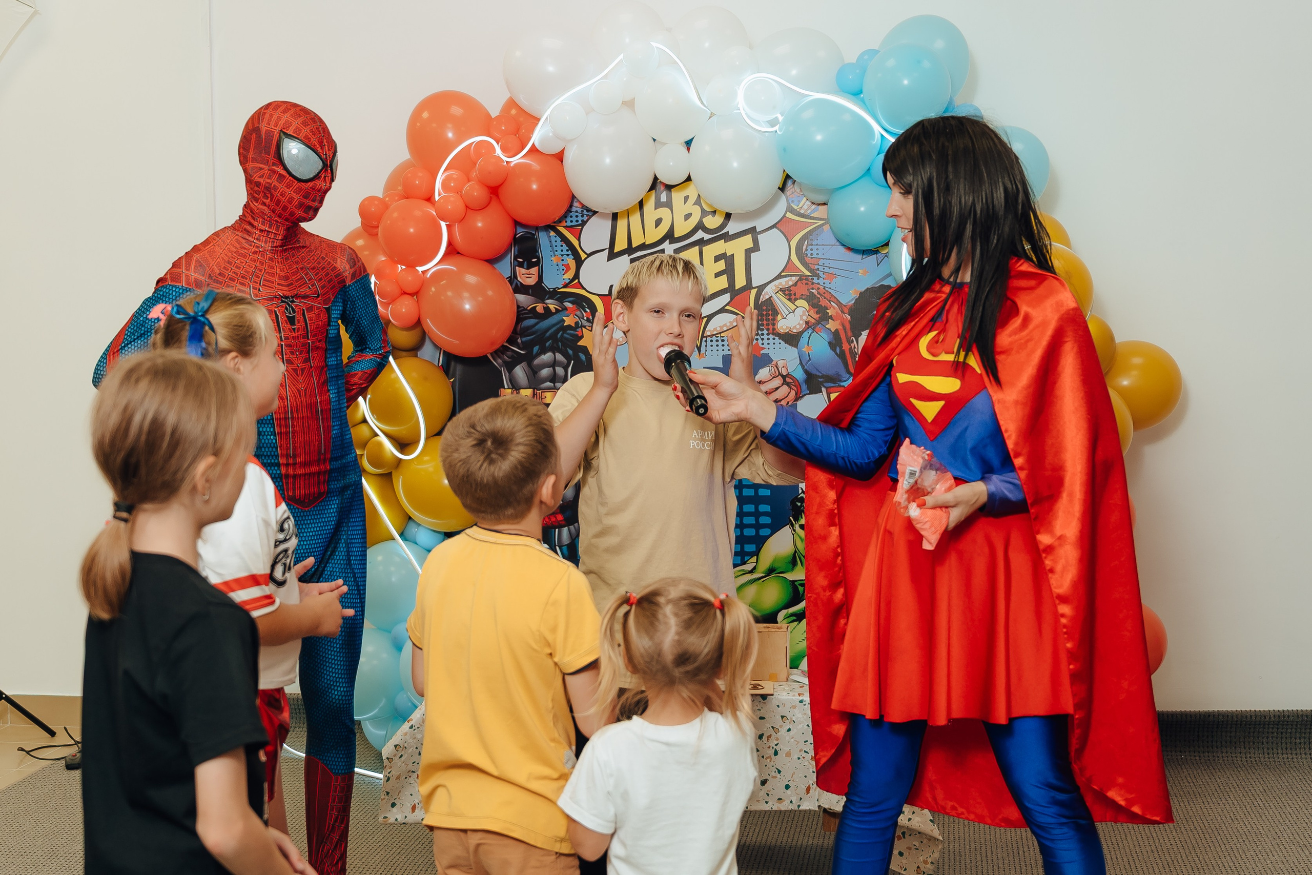 Праздник Льва в Мультифокс. Детский и семейный фотограф Катерина Мишина