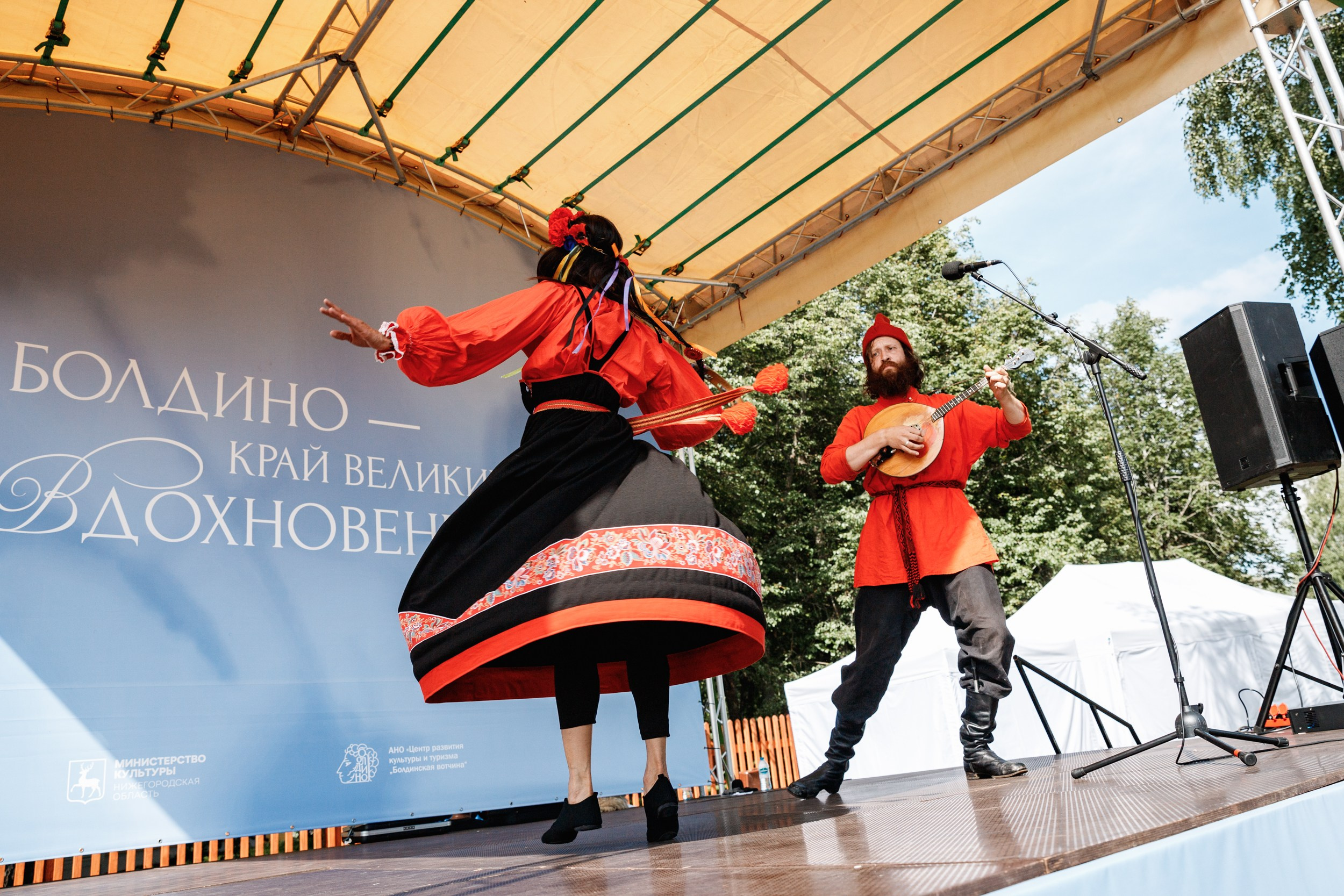 Семейные выходные в Болдино. Фотограф Захваткин Роман