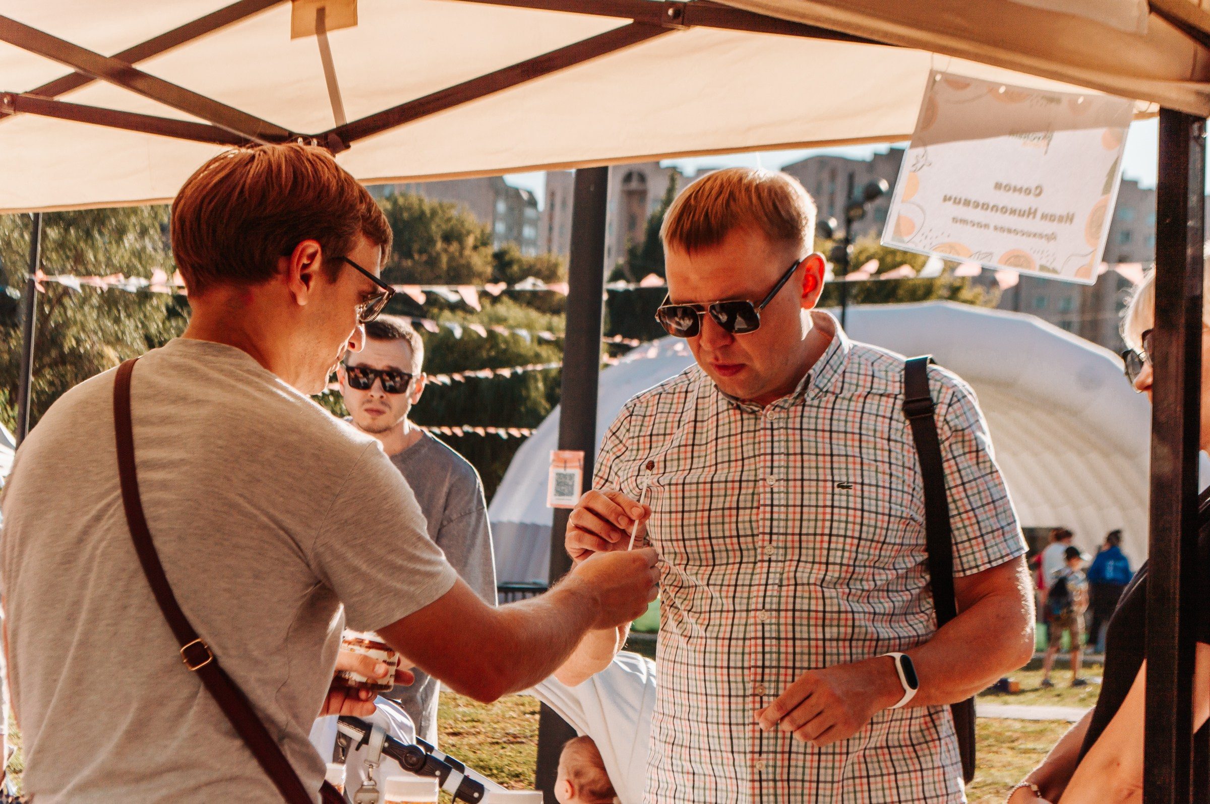 Фестиваль «Вкусный город» 2025