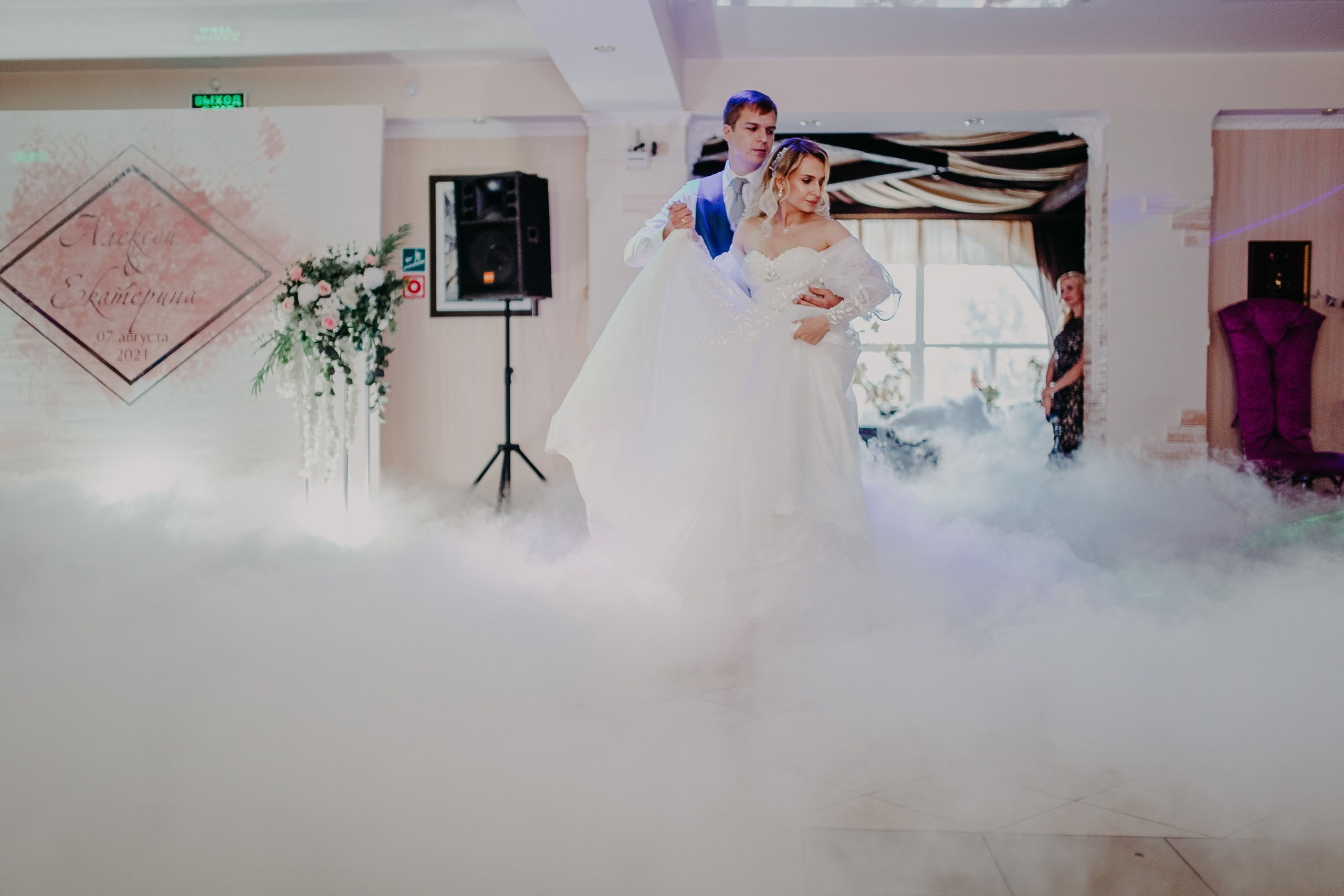 Алексей и Екатерина. Свадебный и семейный фотограф Екатерина Бубнова