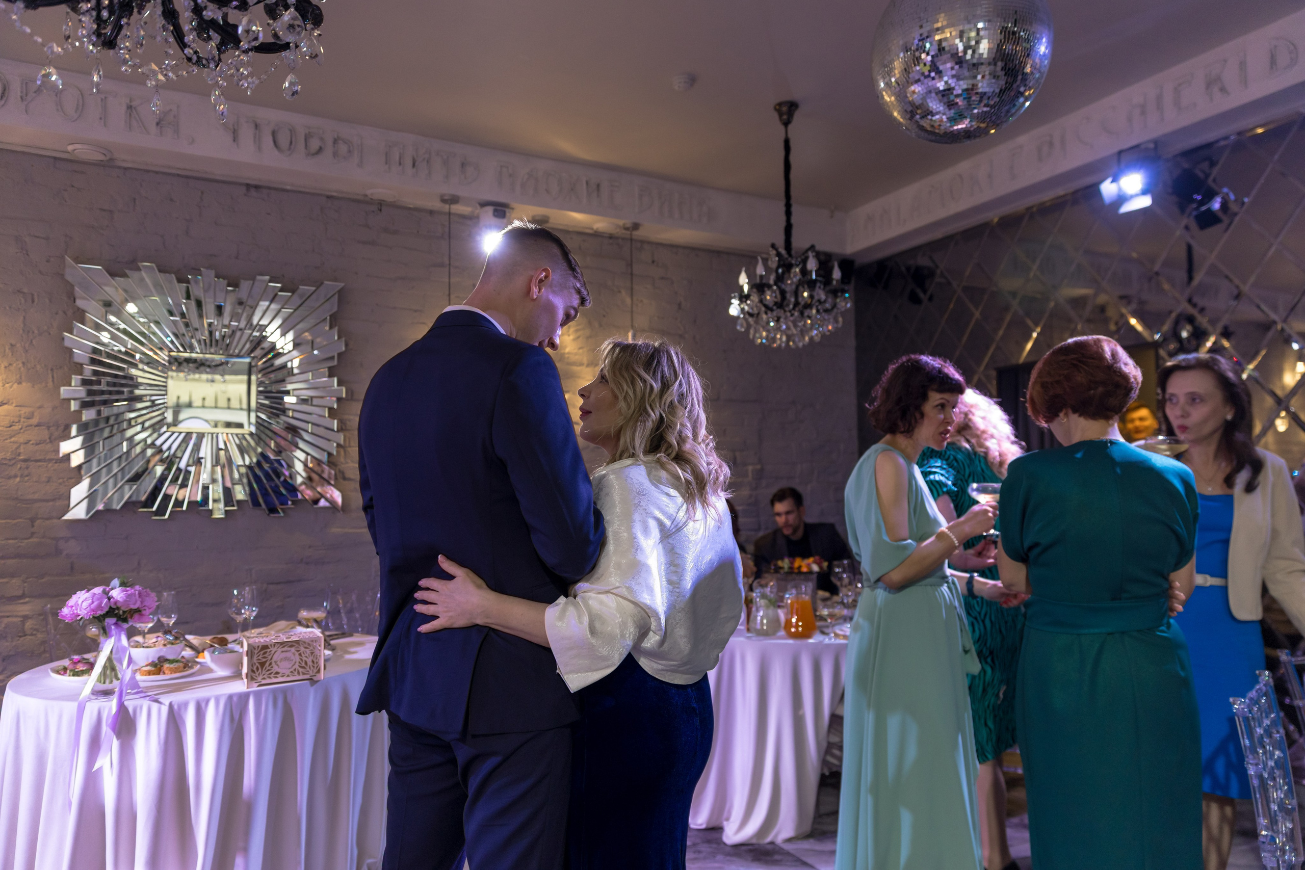 Виктория и Роман. Свадебный и портретный фотограф в Санкт-Петербурге Надежда Чечулина