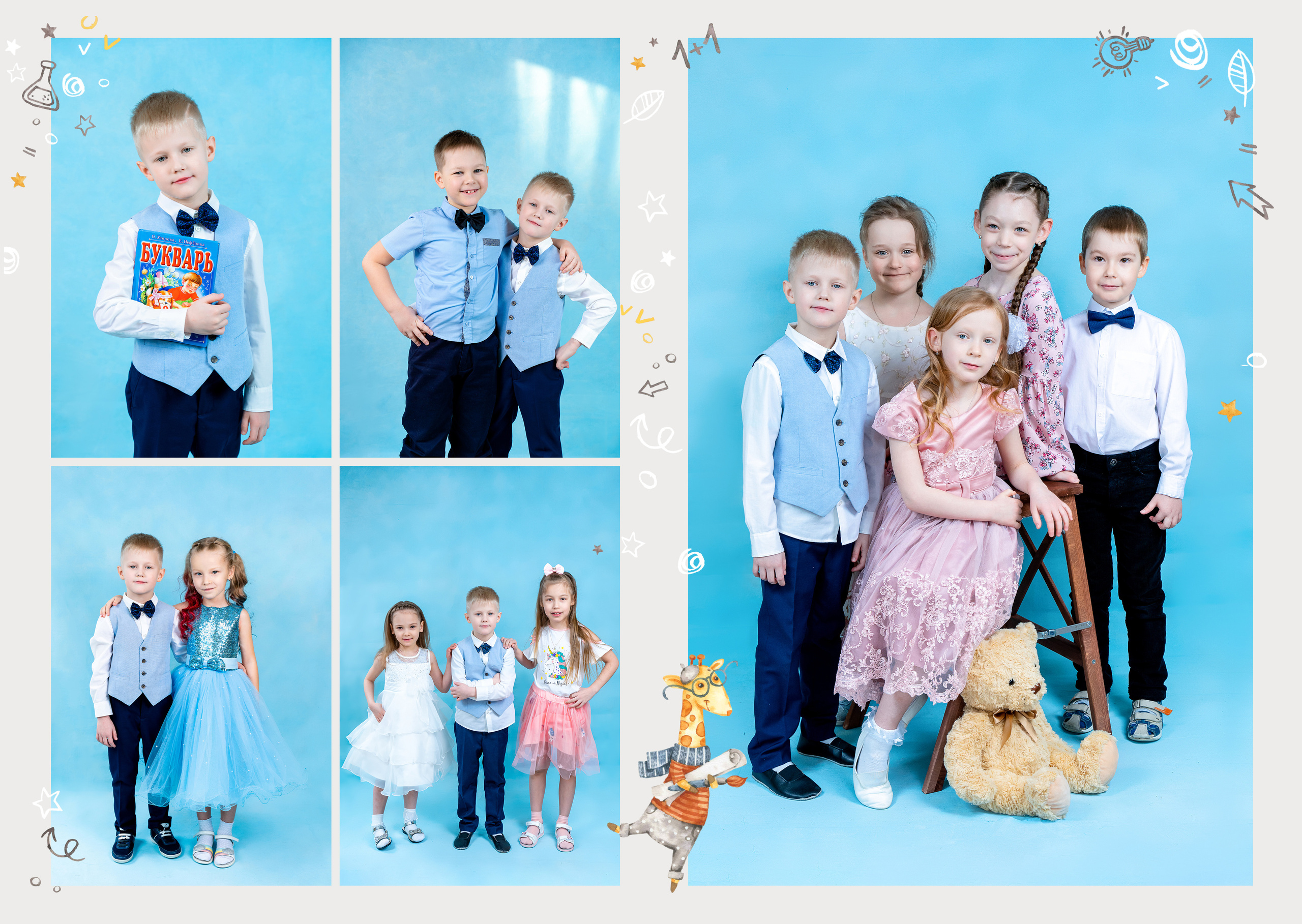 Выпускные альбомы в Екатеринбурге. Выпускные альбомы в Екатеринбурге, от Анастасии Саловой