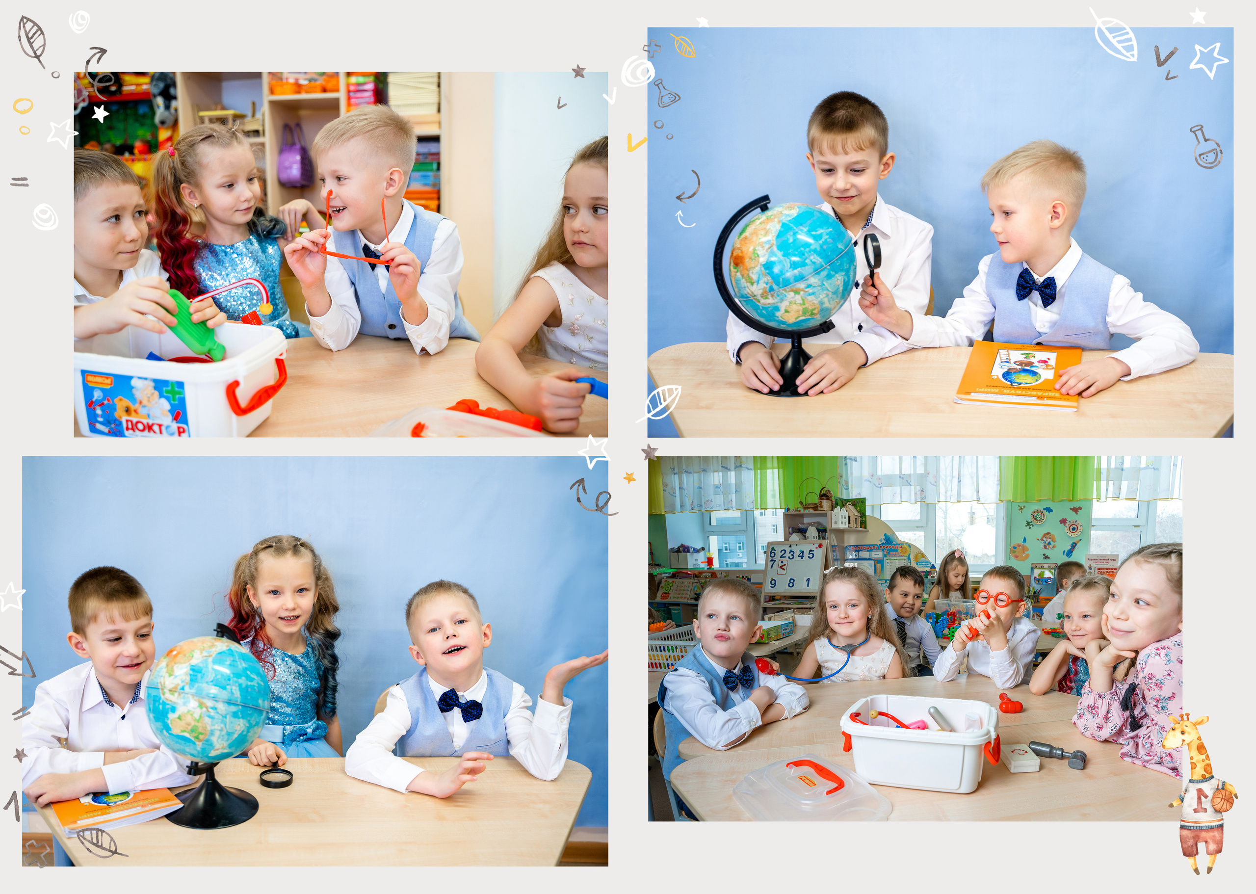 Выпускные альбомы в Екатеринбурге. Выпускные альбомы в Екатеринбурге, от Анастасии Саловой