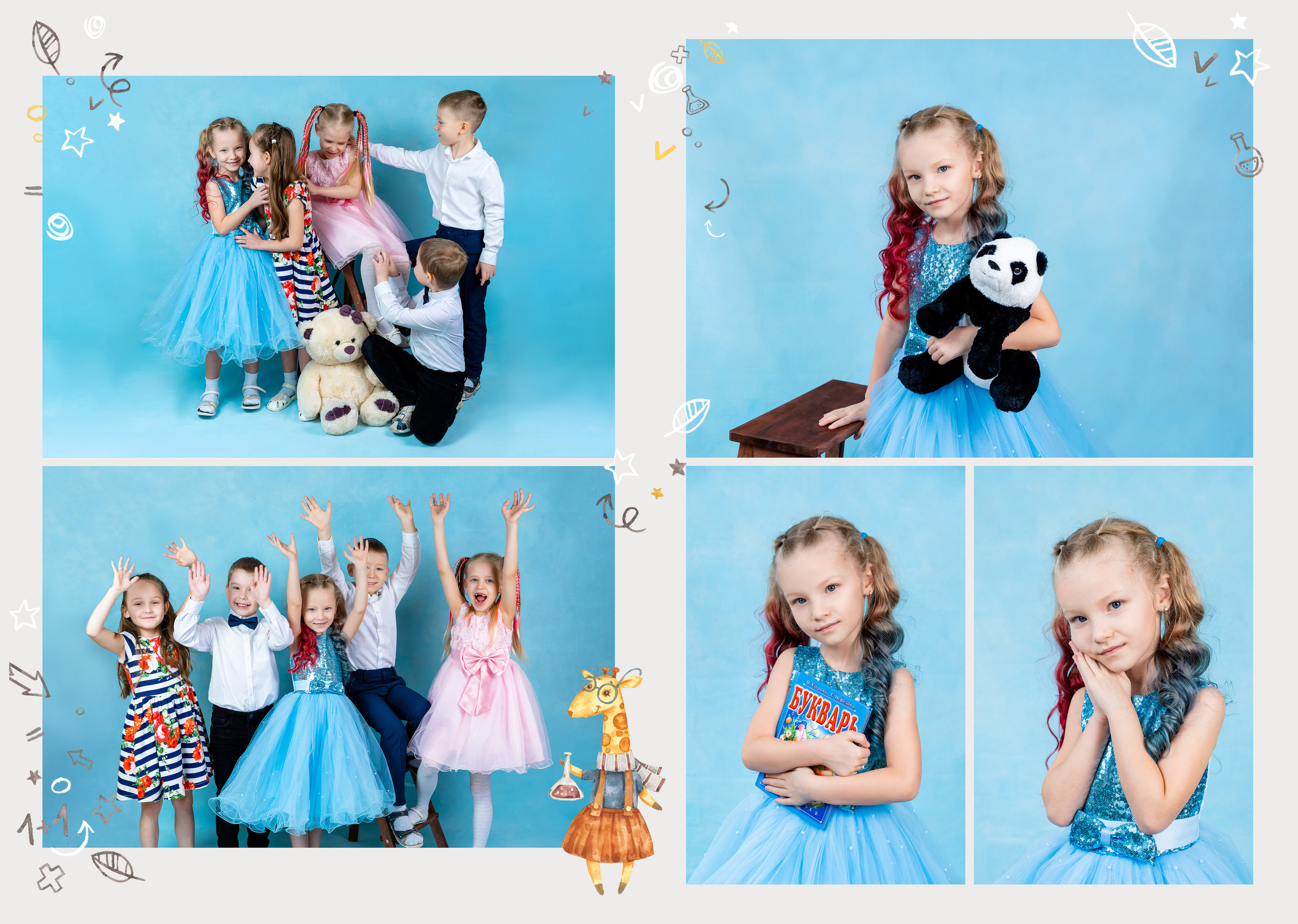 Выпускные альбомы в Екатеринбурге. Выпускные альбомы в Екатеринбурге, от Анастасии Саловой