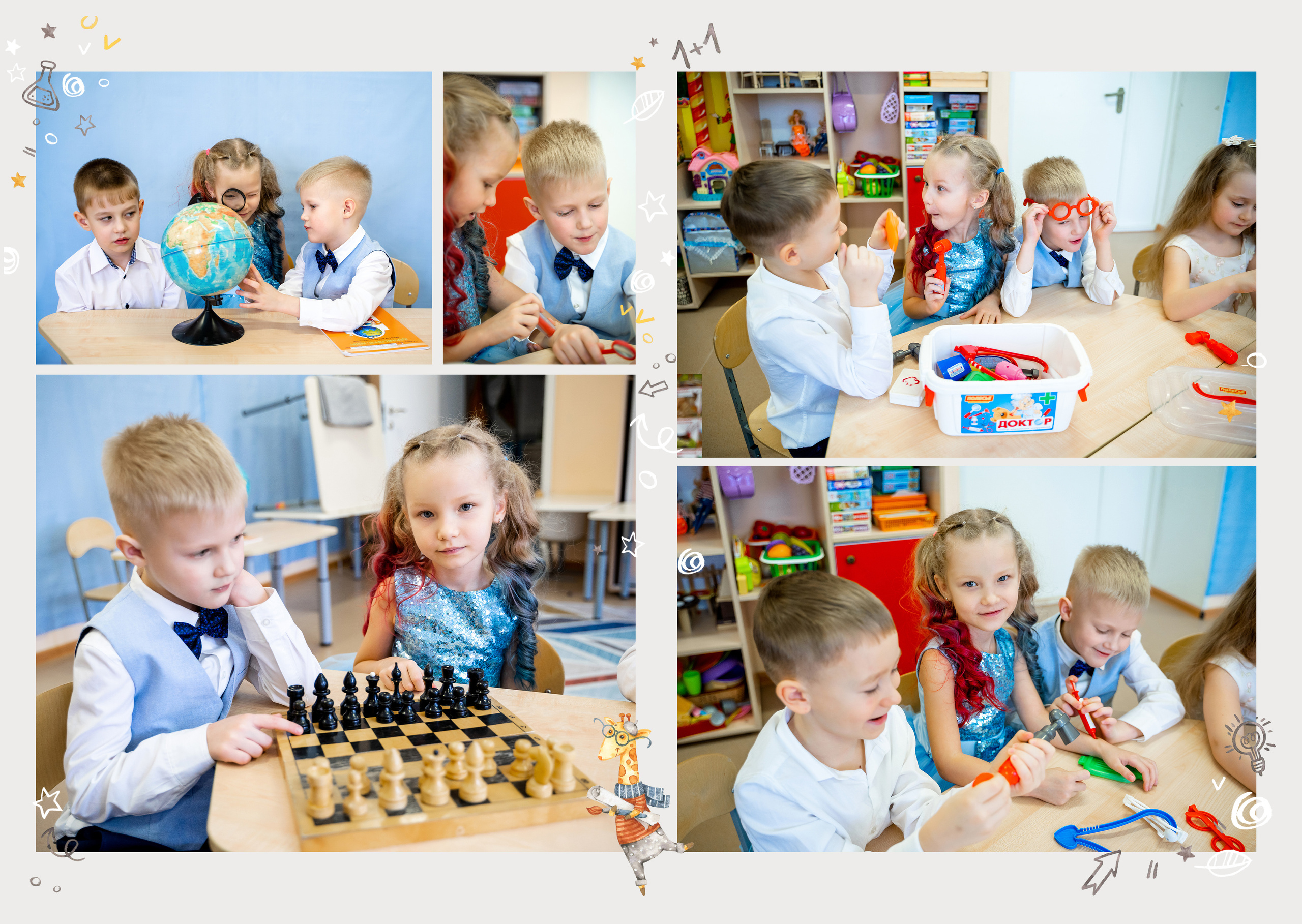 Выпускные альбомы в Екатеринбурге. Выпускные альбомы в Екатеринбурге, от Анастасии Саловой