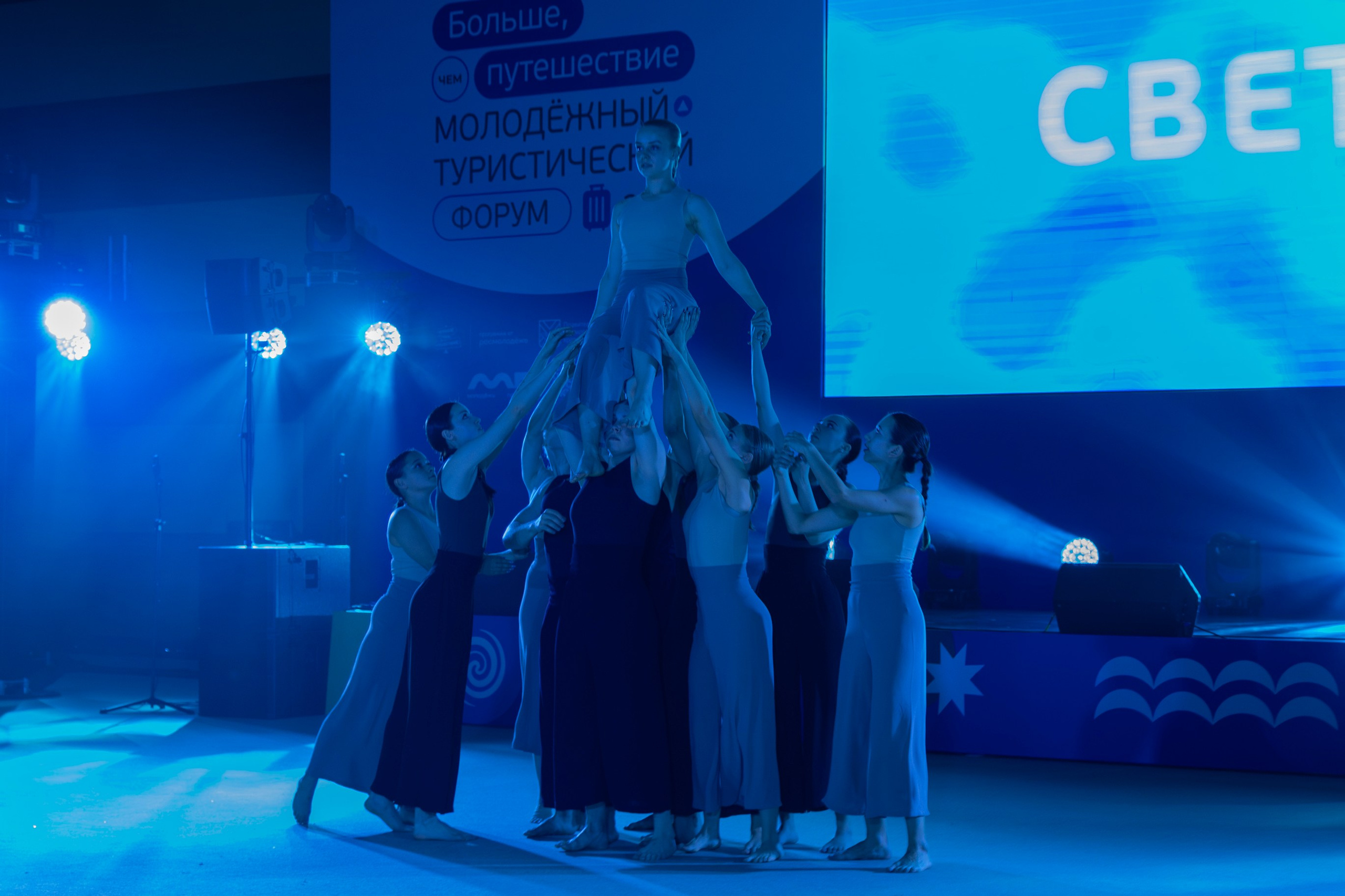 Всероссийский конкурс Проводники смыслов. Репортажный и портретный фотограф в Владивостоке