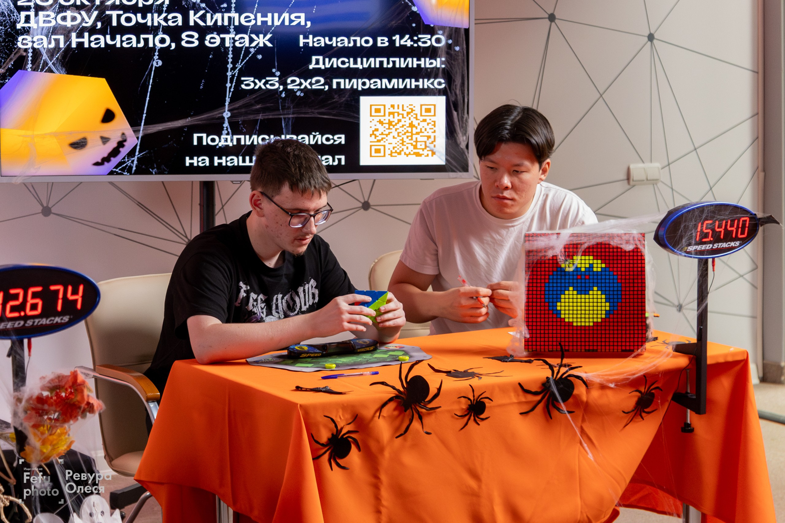 Спидкубинг. Репортажный и портретный фотограф в Владивостоке