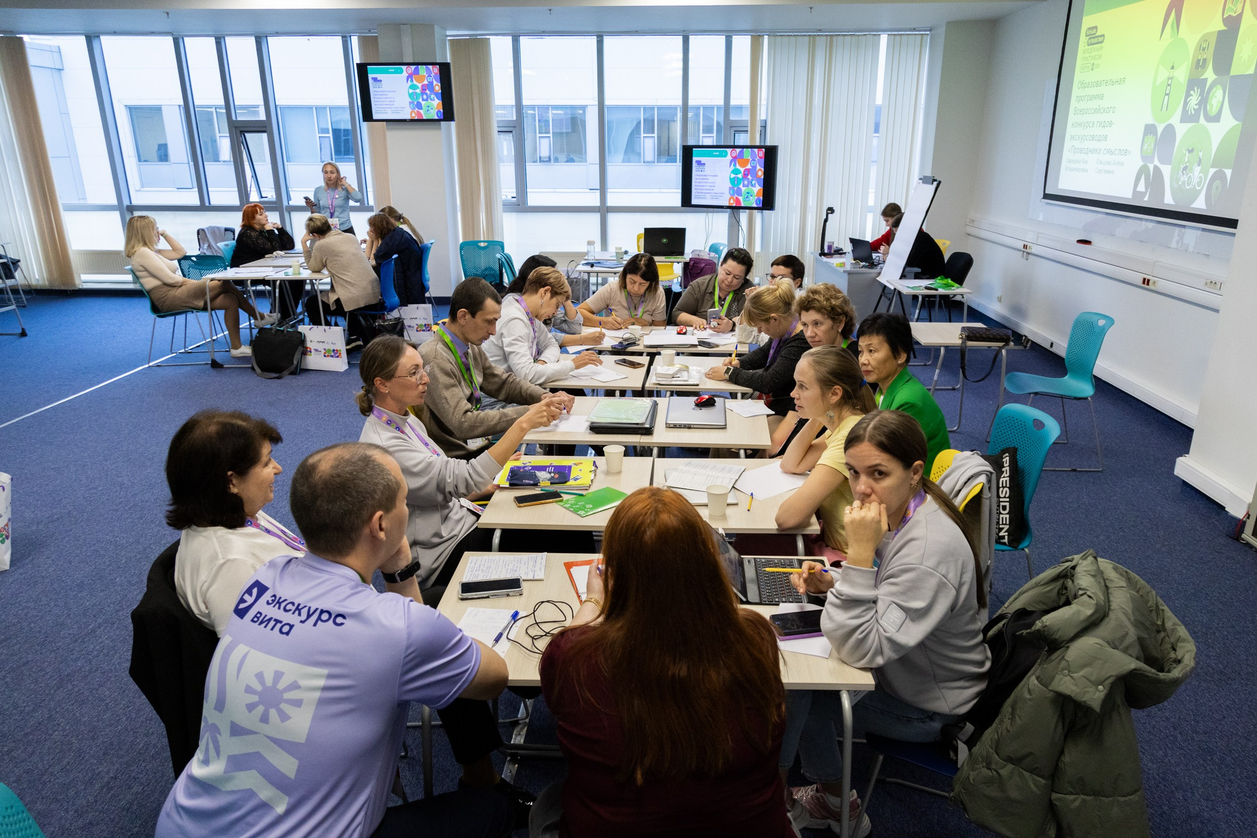 Всероссийский конкурс Проводники смыслов. Репортажный и портретный фотограф в Владивостоке