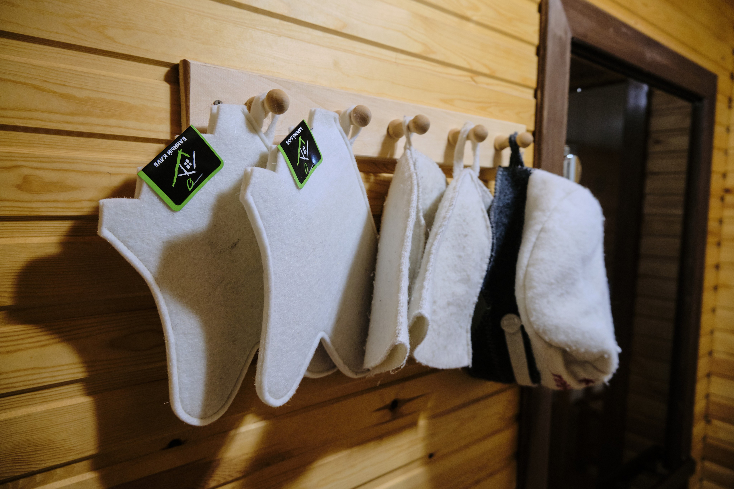 Ледовая 5 (Баня). Свадебный и семейный фотограф в Новокузнецке Иван Иванов