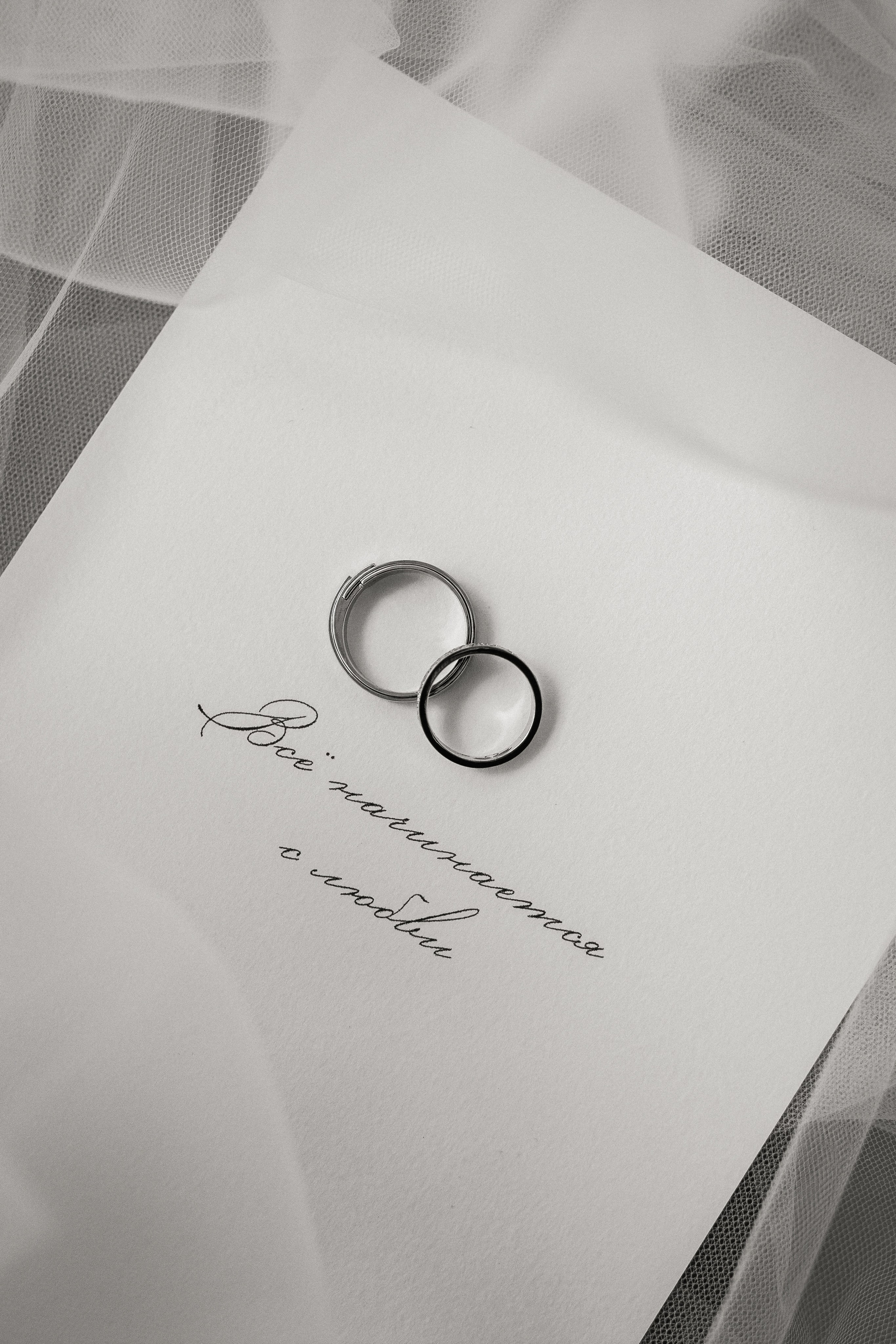 Александр и Мария. Анонс. Свадебный и репортажный фотограф Ольга Шевелёва