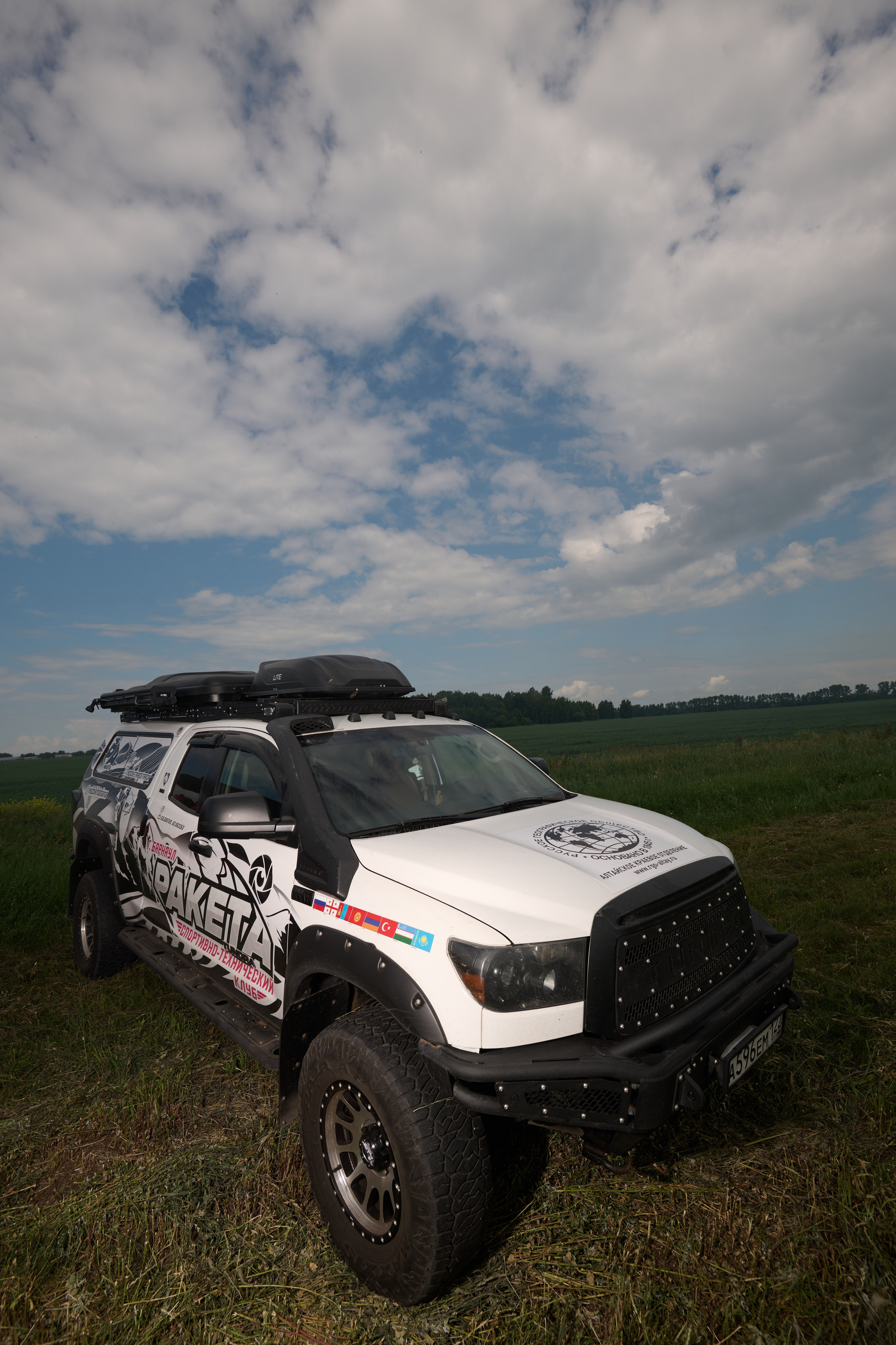 2 этап кубка Ракеты 2025 год. Сергей Богомолов. Свадебный и семейный фотограф